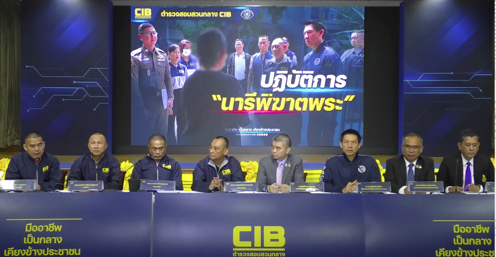 Vua Thái Lan thu hồi quyết định phong giáo phẩm của 81 nhà sư giữa bê bối - Ảnh 2.