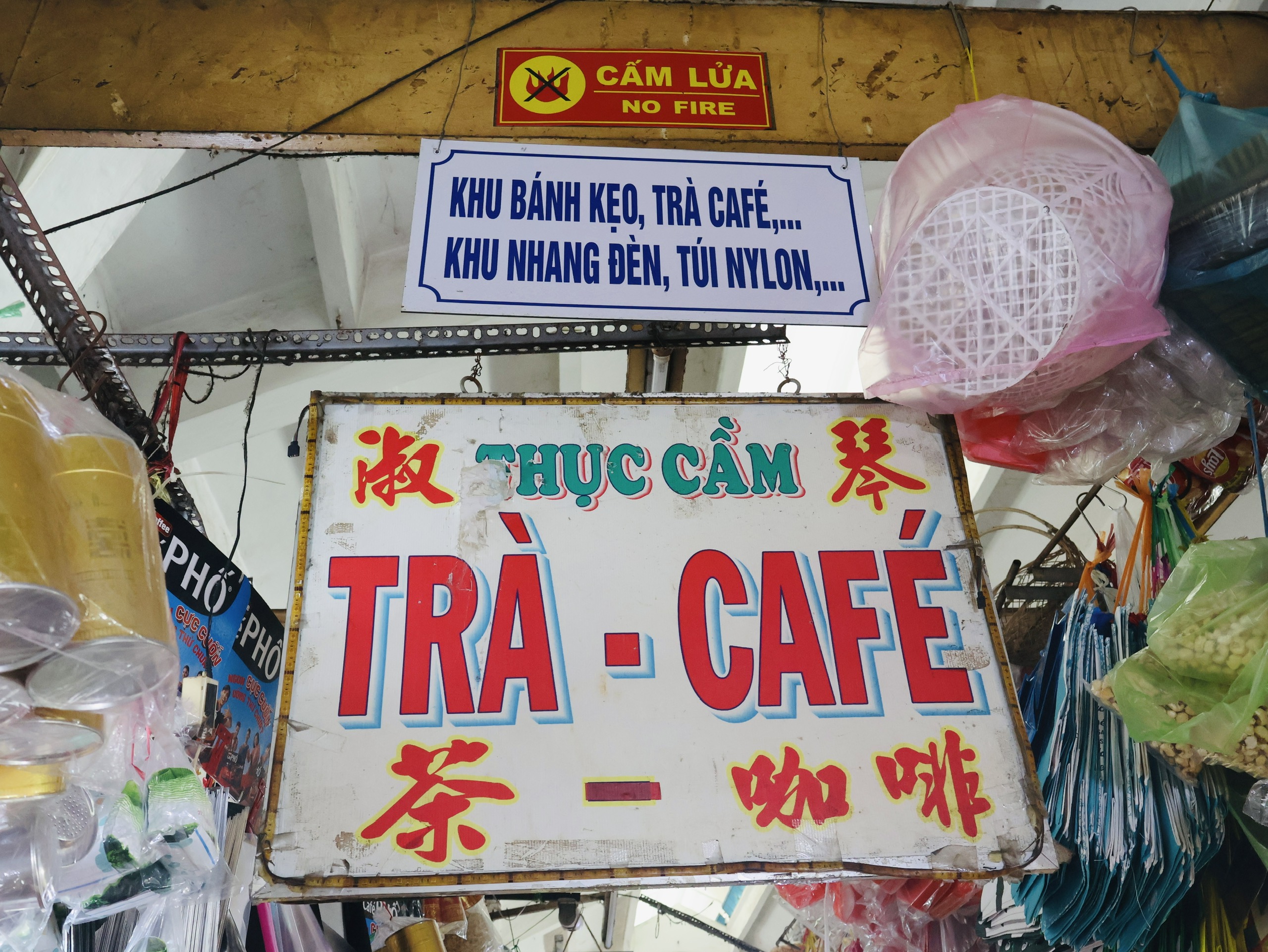 Sống ở TP.HCM: Ghé chợ cổ Hòa Bình, lắng nghe ký ức Chợ Lớn xưa- Ảnh 5.