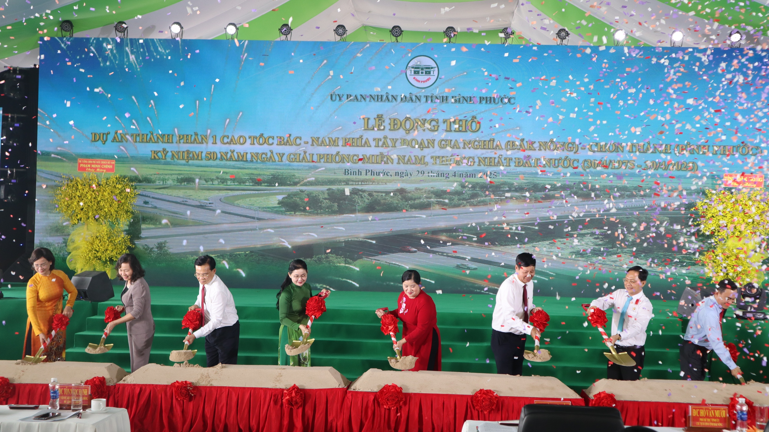Đồng Nai triển khai 8 dự án trọng điểm, tổng vốn hơn 50.000 tỉ dịp Quốc khánh- Ảnh 1.