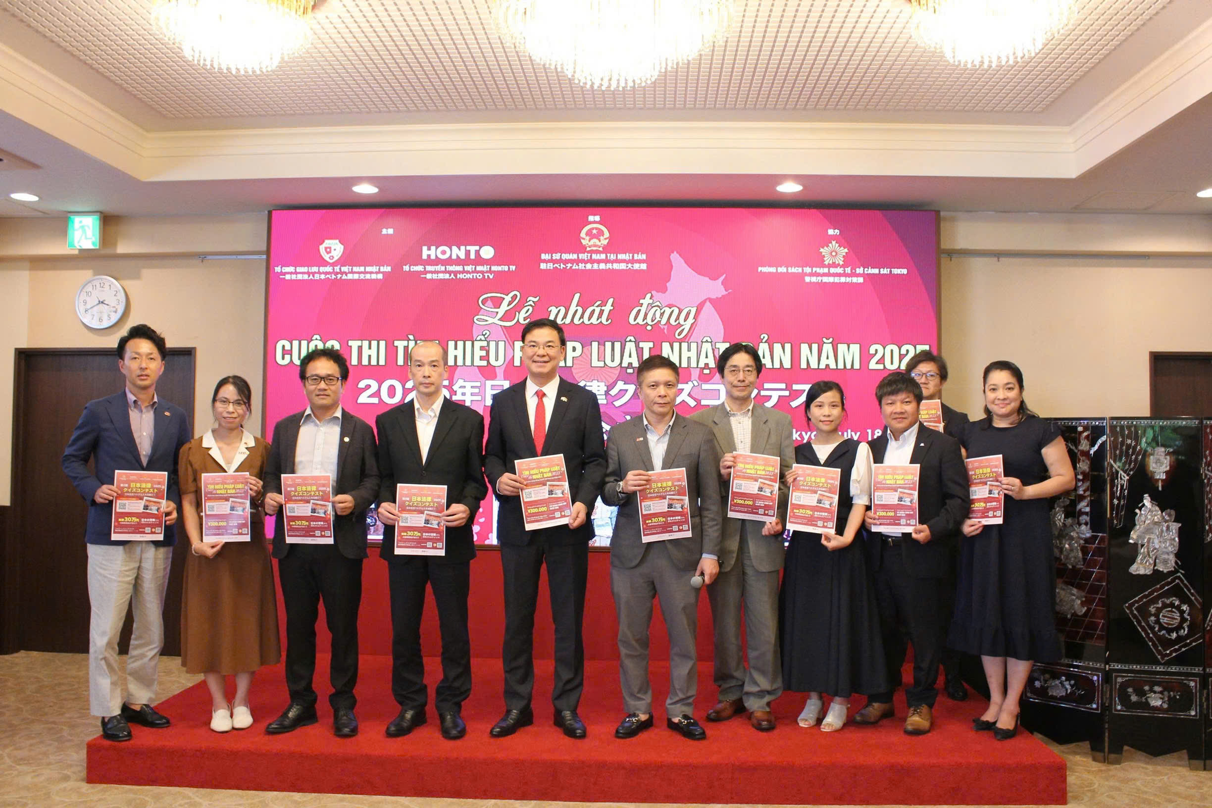 Cùng người Việt tại Nhật hiểu luật, sống an toàn- Ảnh 1.