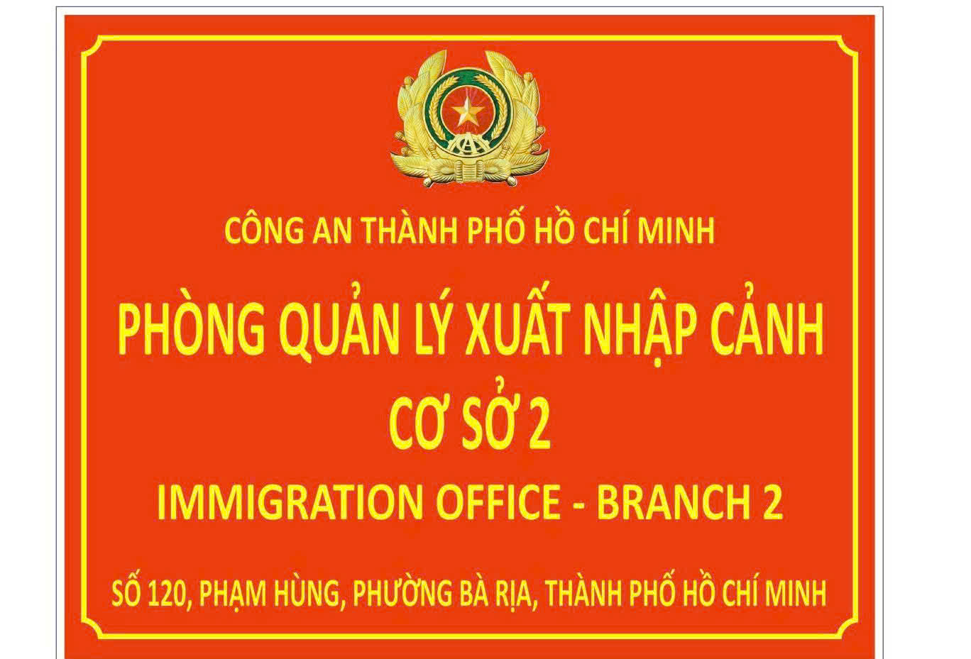 3 điểm làm hộ chiếu ở TP.HCM sau sáp nhập- Ảnh 3. 3 điểm làm hộ chiếu ở TP.HCM sau sáp nhập- Ảnh 3.