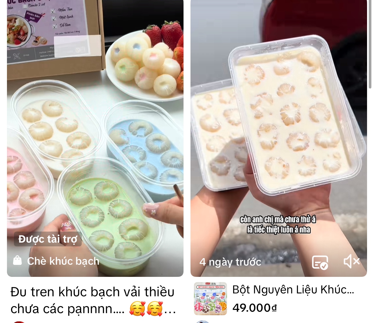 Món khúc bạch vải thiều ‘hot trend’ bất ngờ gây tranh cãi: Có ngon như lời đồn? Món khúc bạch vải thiều ‘hot trend’ bất ngờ gây tranh cãi: Có ngon như lời đồn?