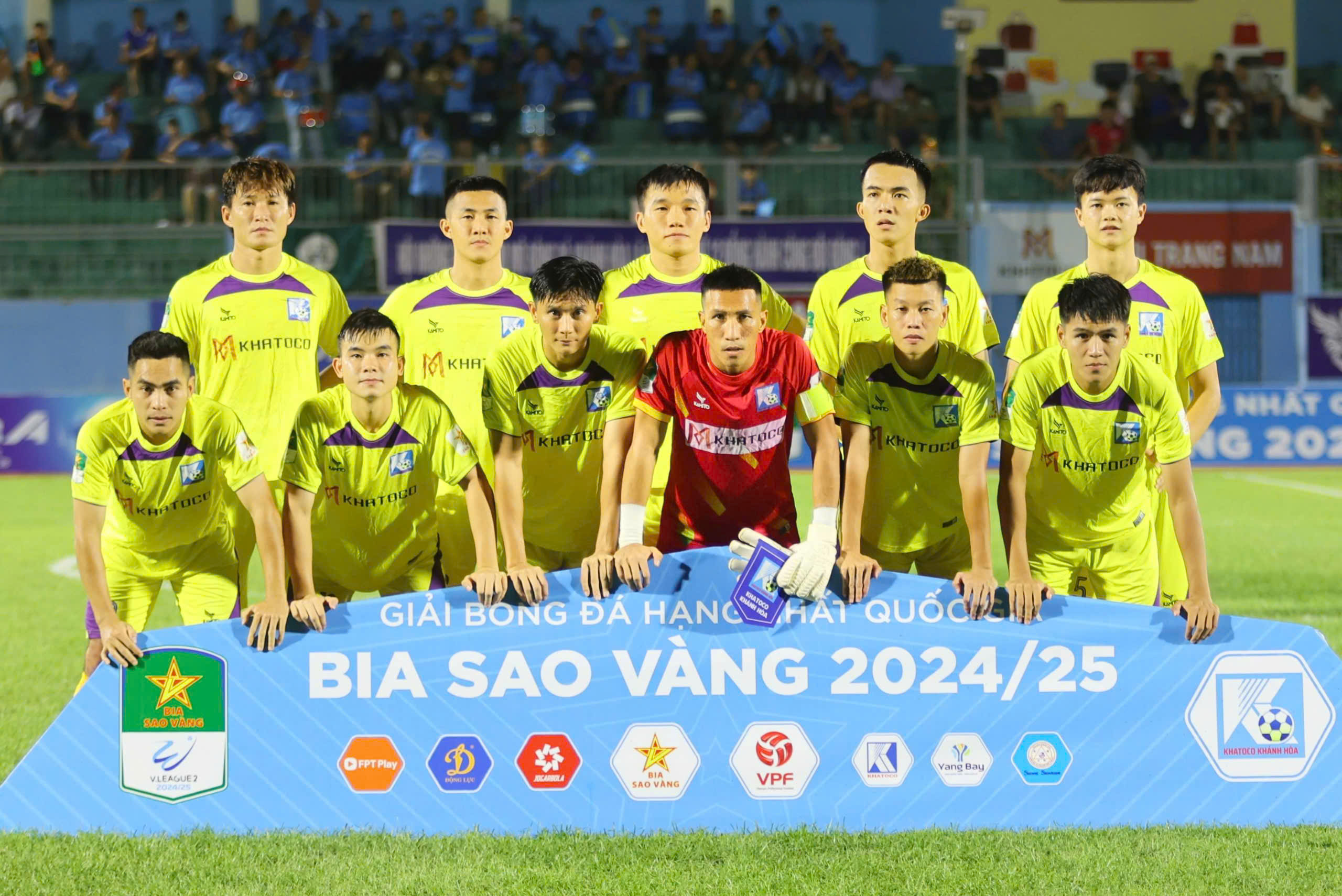 نادي خاتوكو خان هوا يواجه خطر التوقف عن العمل - الصورة 1. CLB Khatoco Khánh Hòa đối mặt nguy cơ chấm dứt hoạt động- Ảnh 1.