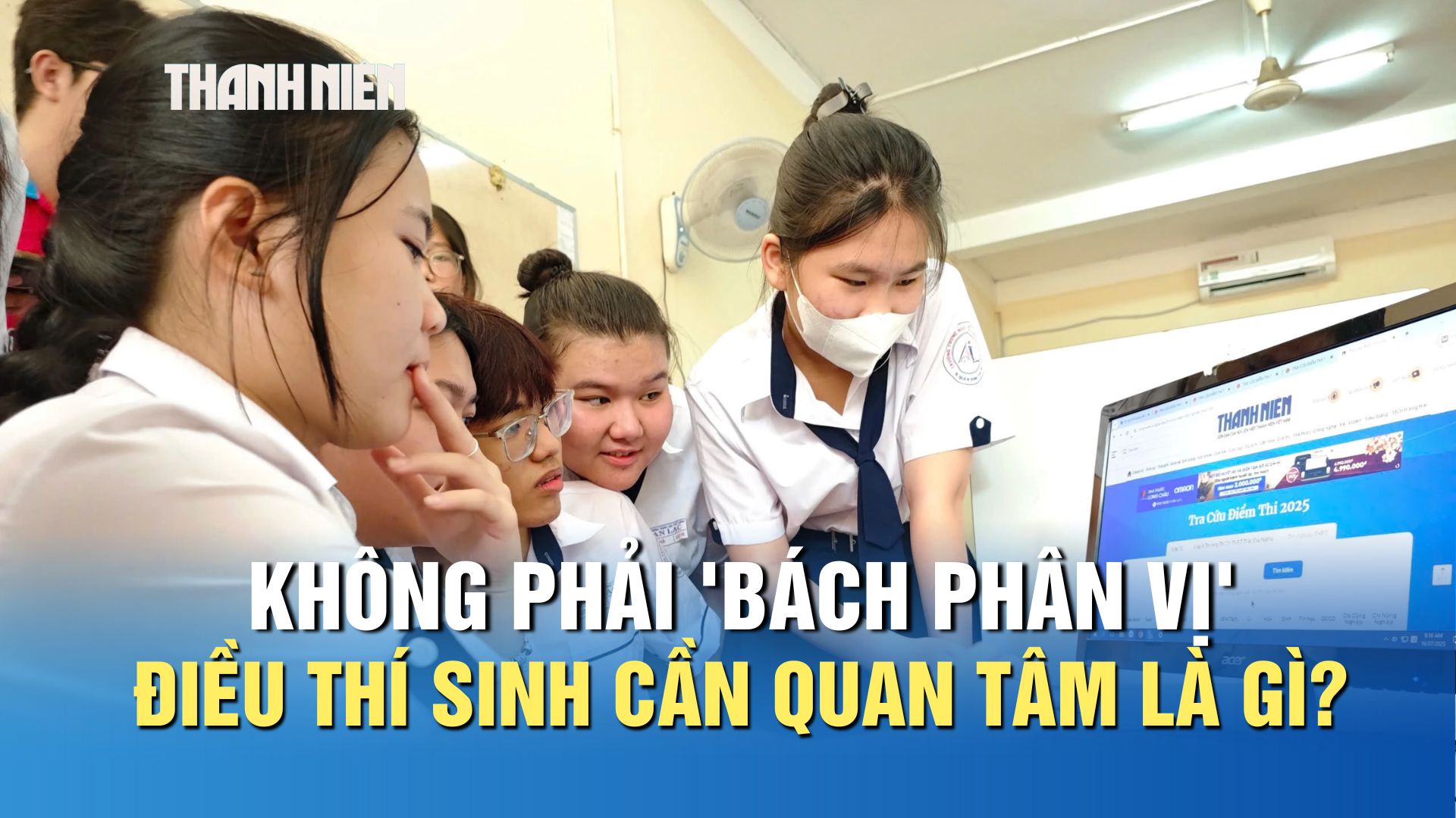 Thí sinh cần biết gì về bách phân vị trong tuyển sinh 2025? - Ảnh 1.