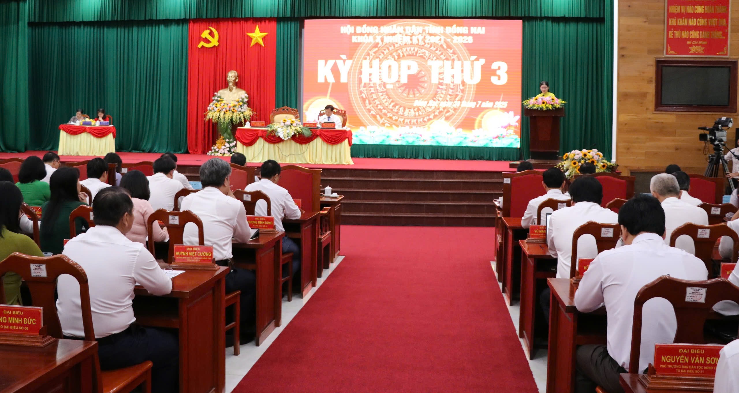 Đồng Nai: Đảm bảo liên thông, đồng bộ trong giải quyết thủ tục hành chính- Ảnh 1. Đồng Nai: Đảm bảo liên thông, đồng bộ trong giải quyết thủ tục hành chính- Ảnh 1.