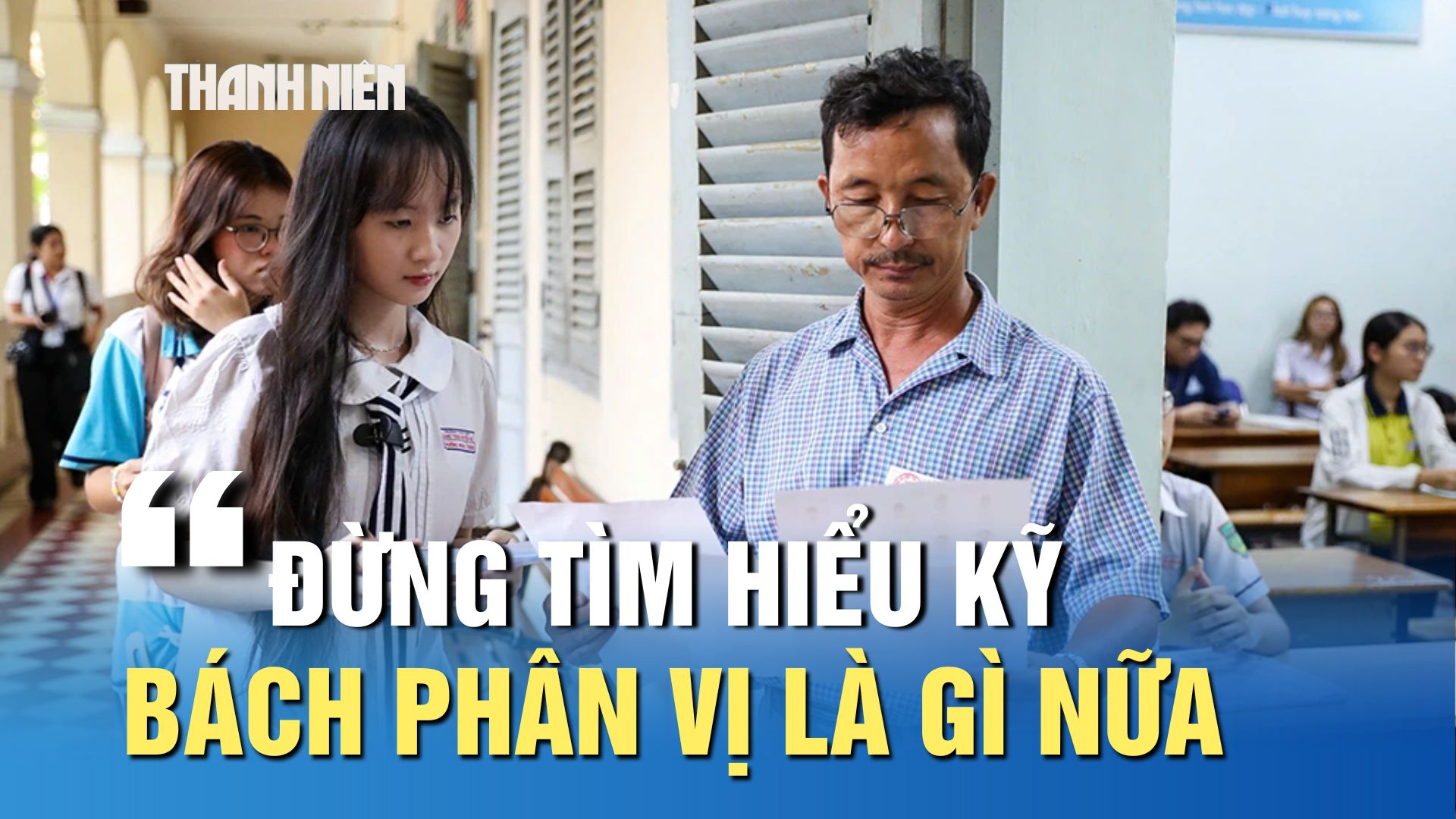 Sắp hết hạn đăng ký xét tuyển: ‘Đừng tìm hiểu kỹ bách phân vị là gì nữa’ - Ảnh 1.
