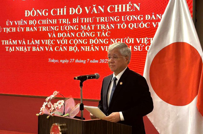 Ông Đỗ Văn Chiến thăm và làm việc tại Nhật Bản- Ảnh 3. Ông Đỗ Văn Chiến thăm và làm việc tại Nhật Bản- Ảnh 3.