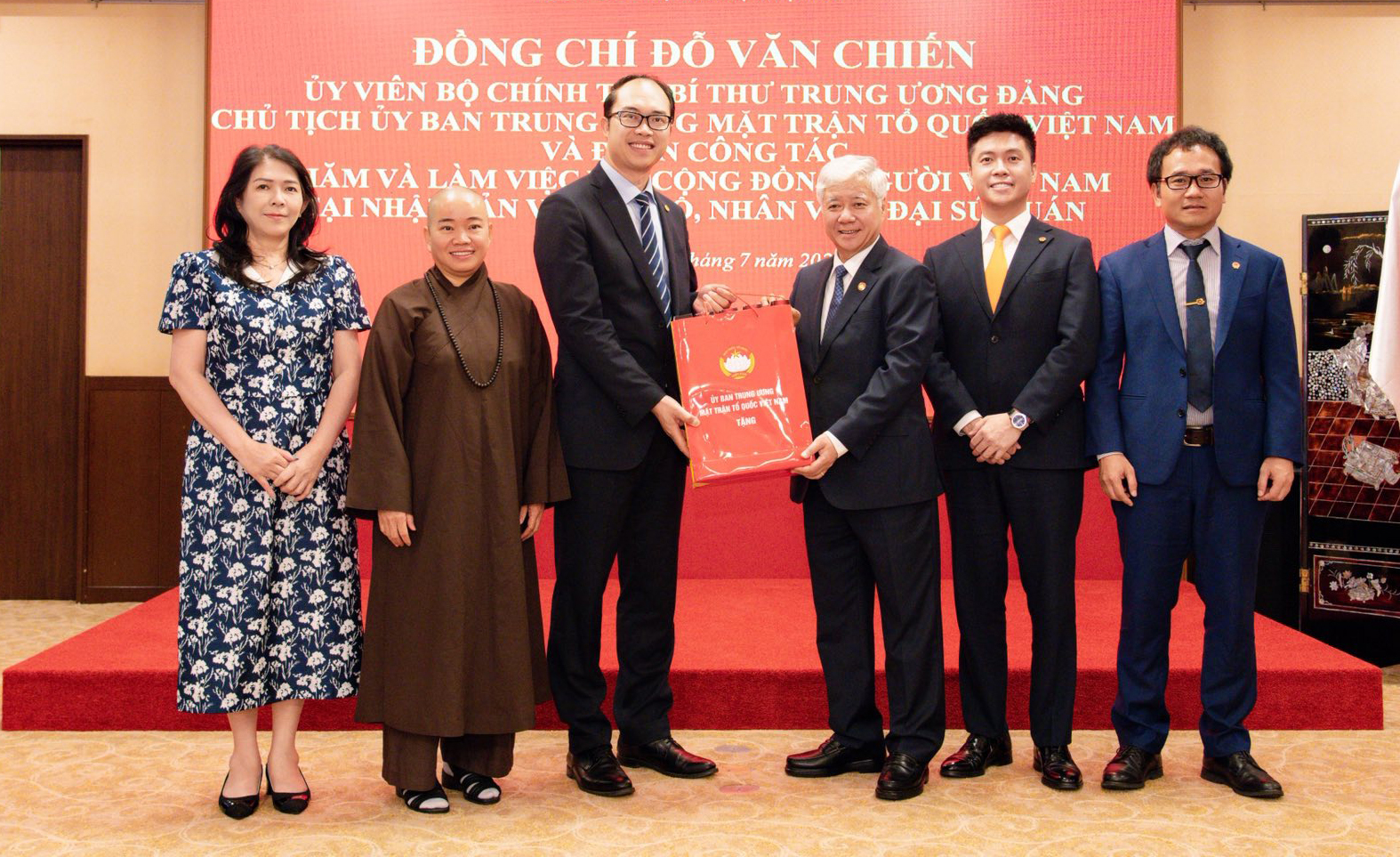 Ông Đỗ Văn Chiến thăm và làm việc tại Nhật Bản- Ảnh 2. Ông Đỗ Văn Chiến thăm và làm việc tại Nhật Bản- Ảnh 2.
