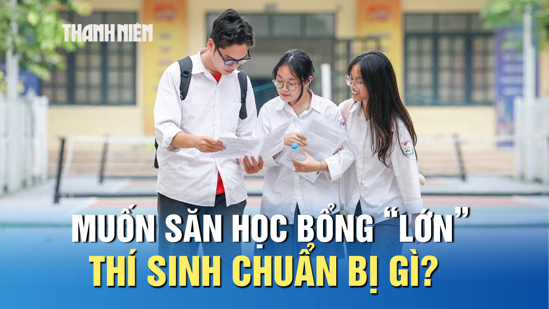 Muốn săn học bổng du học giá trị cao: Thí sinh cần chuẩn bị gì? - Ảnh 1.