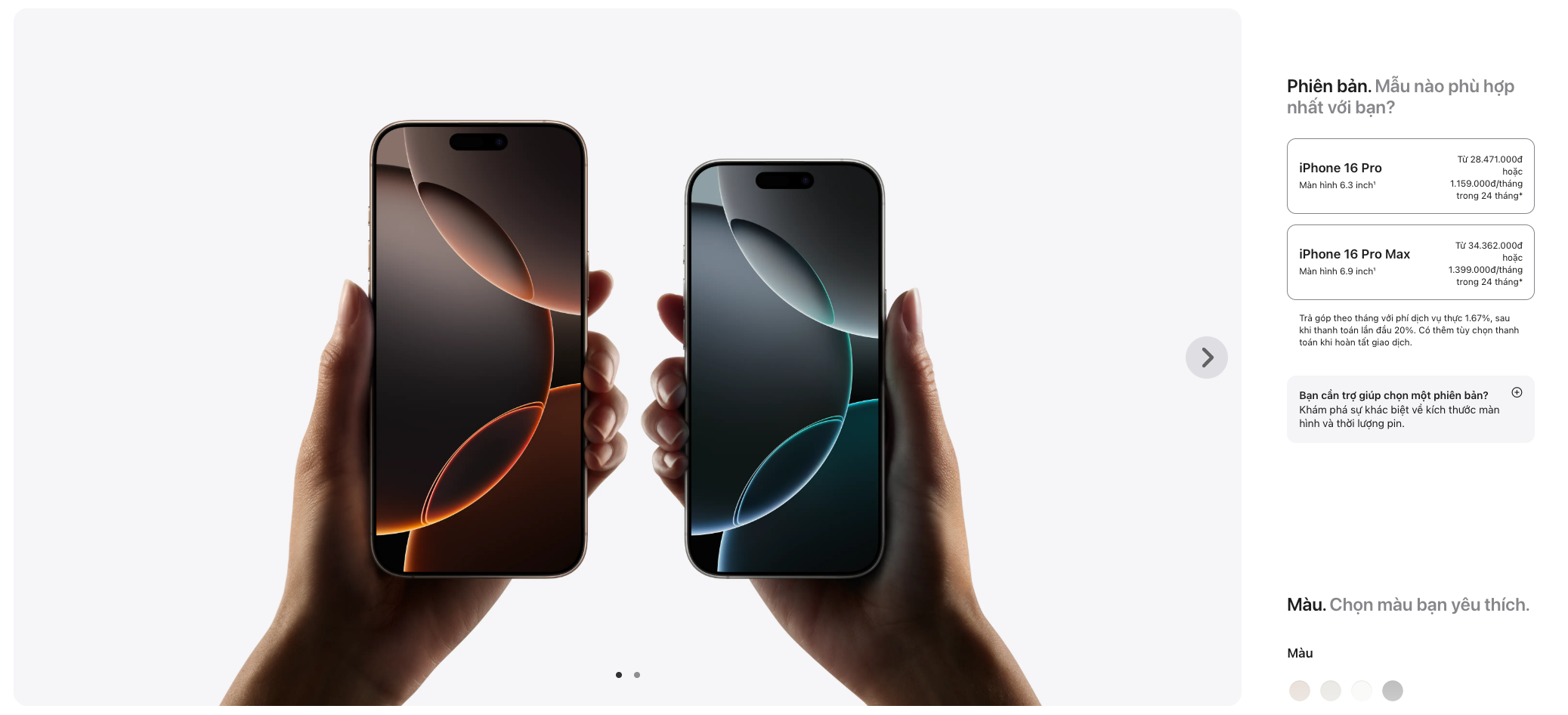 Apple Store Việt Nam bất ngờ giảm giá sản phẩm - Ảnh 1.