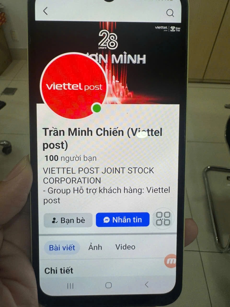 Cảnh báo rò rỉ thông tin từ đơn vị trung gian- Ảnh 2. Cảnh báo rò rỉ thông tin từ đơn vị trung gian- Ảnh 2.