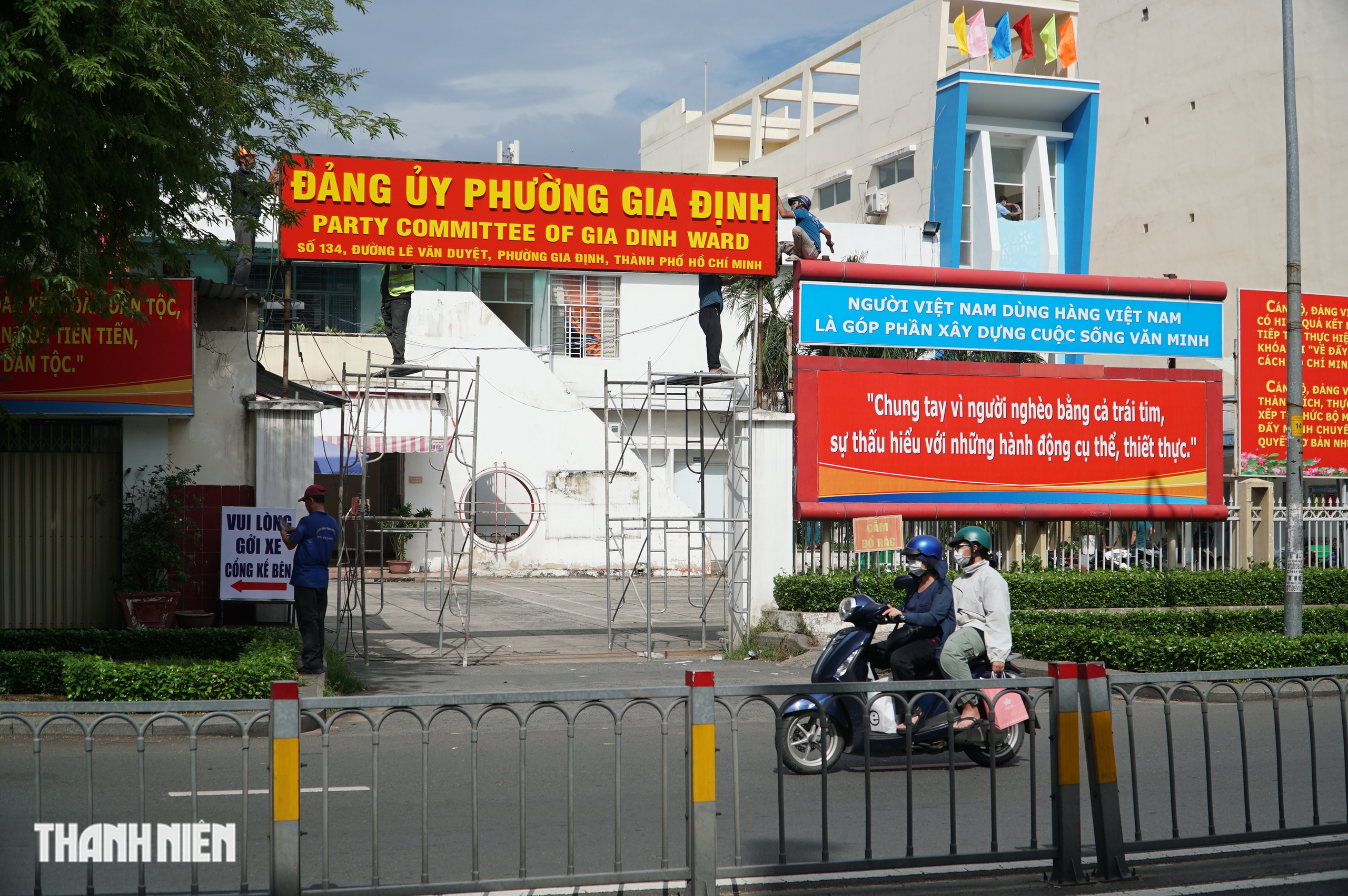 Khám phá phường gia định bên chợ Bà Chiểu Sau khi đổi tên - Ảnh 7. Khám phá phường gia định bên chợ Bà Chiểu Sau khi đổi tên - Ảnh 7.