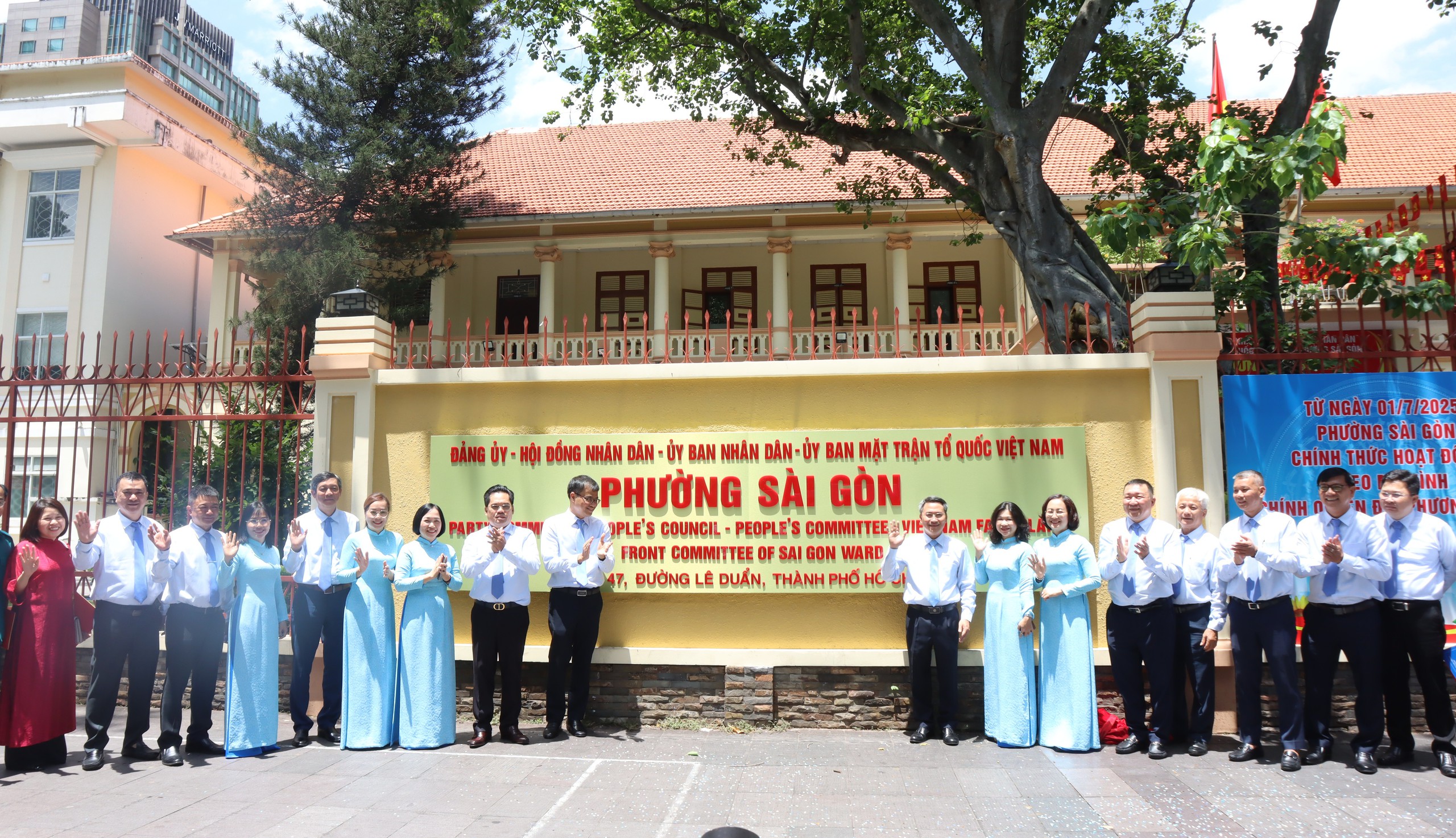 Phường Sài Gòn tổ chức hội thi thiết kế logo, giải thưởng cao nhất 30 triệu đồng- Ảnh 2. Phường Sài Gòn tổ chức hội thi thiết kế logo, giải thưởng cao nhất 30 triệu đồng- Ảnh 2.