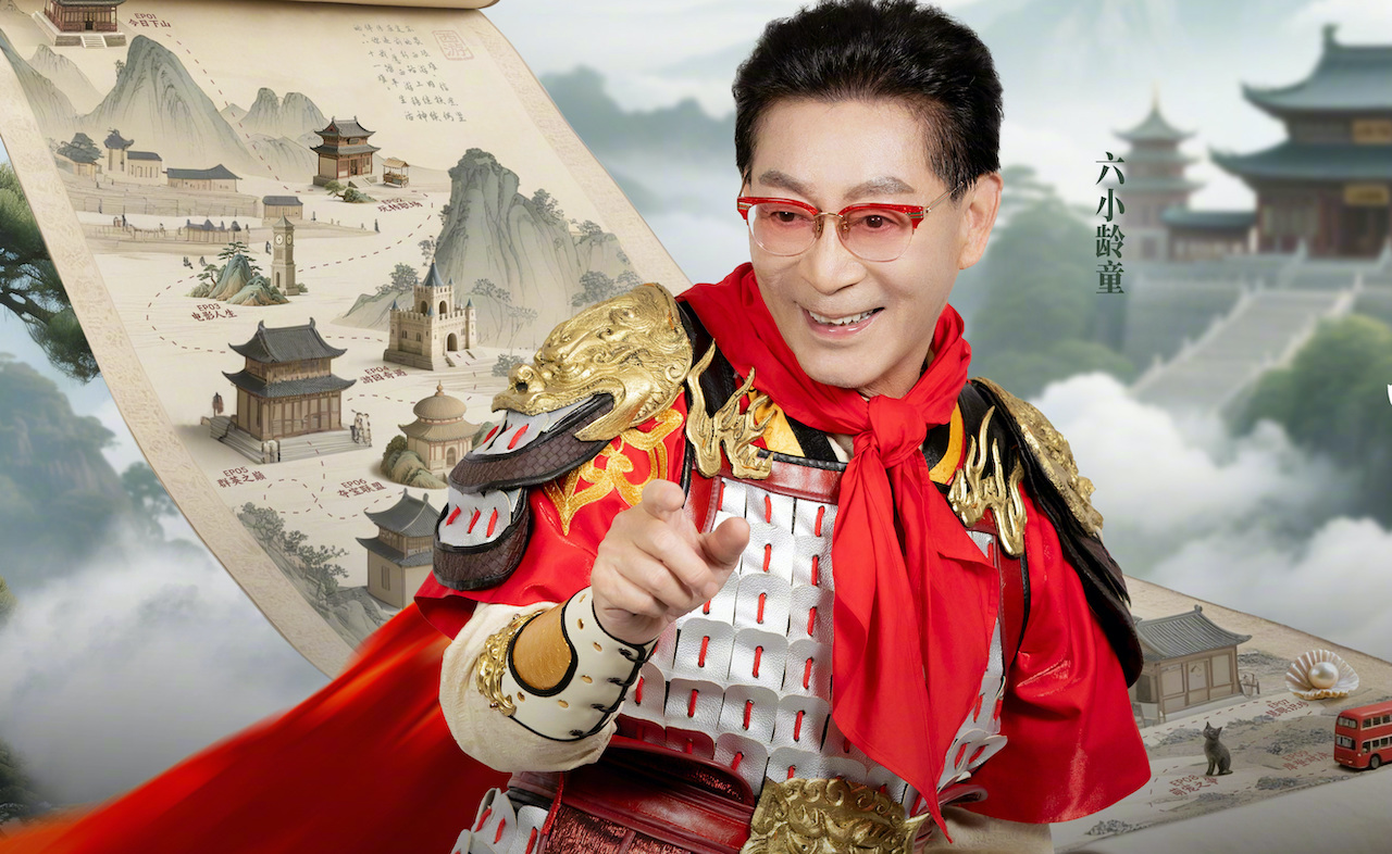 'Tôn Ngộ Không' Lục Tiểu Linh Đồng ở tuổi U.70 - Ảnh 2.