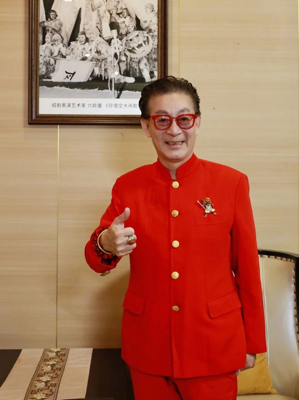 'Tôn Ngộ Không' Lục Tiểu Linh Đồng ở tuổi U.70 - Ảnh 4.