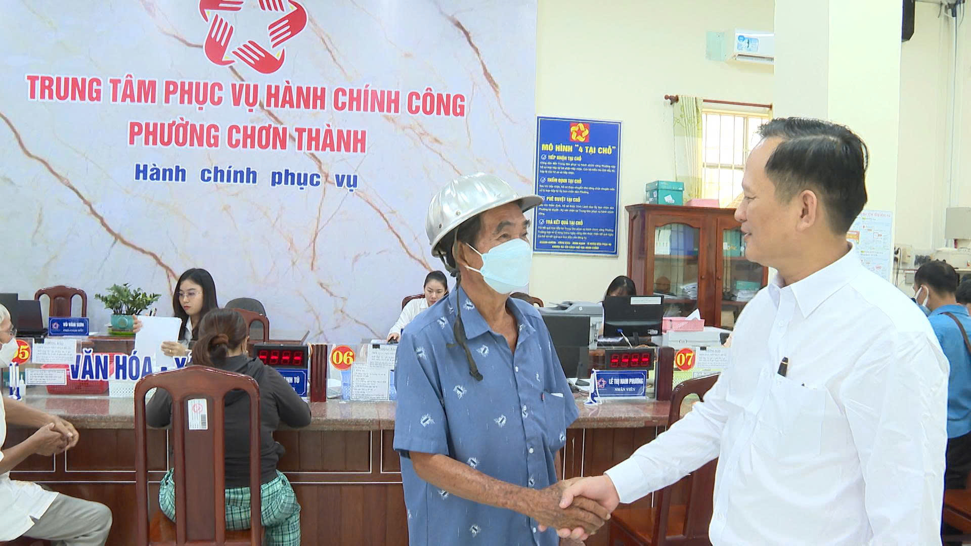 Kiến tạo Chơn Thành trở thành ‘đô thị hạnh phúc’ - Ảnh 5.