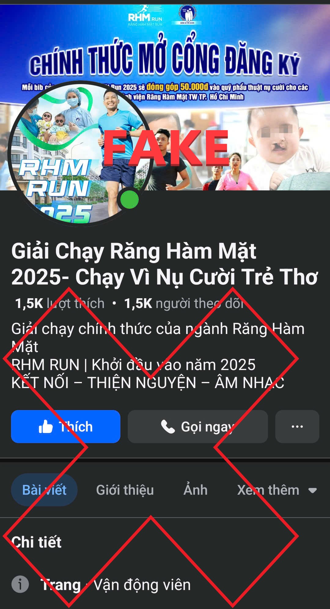 Giả mạo giải chạy “Răng hàm mặt Run” của Bệnh viện Răng hàm mặt Trung ương TP.HCM- Ảnh 2.