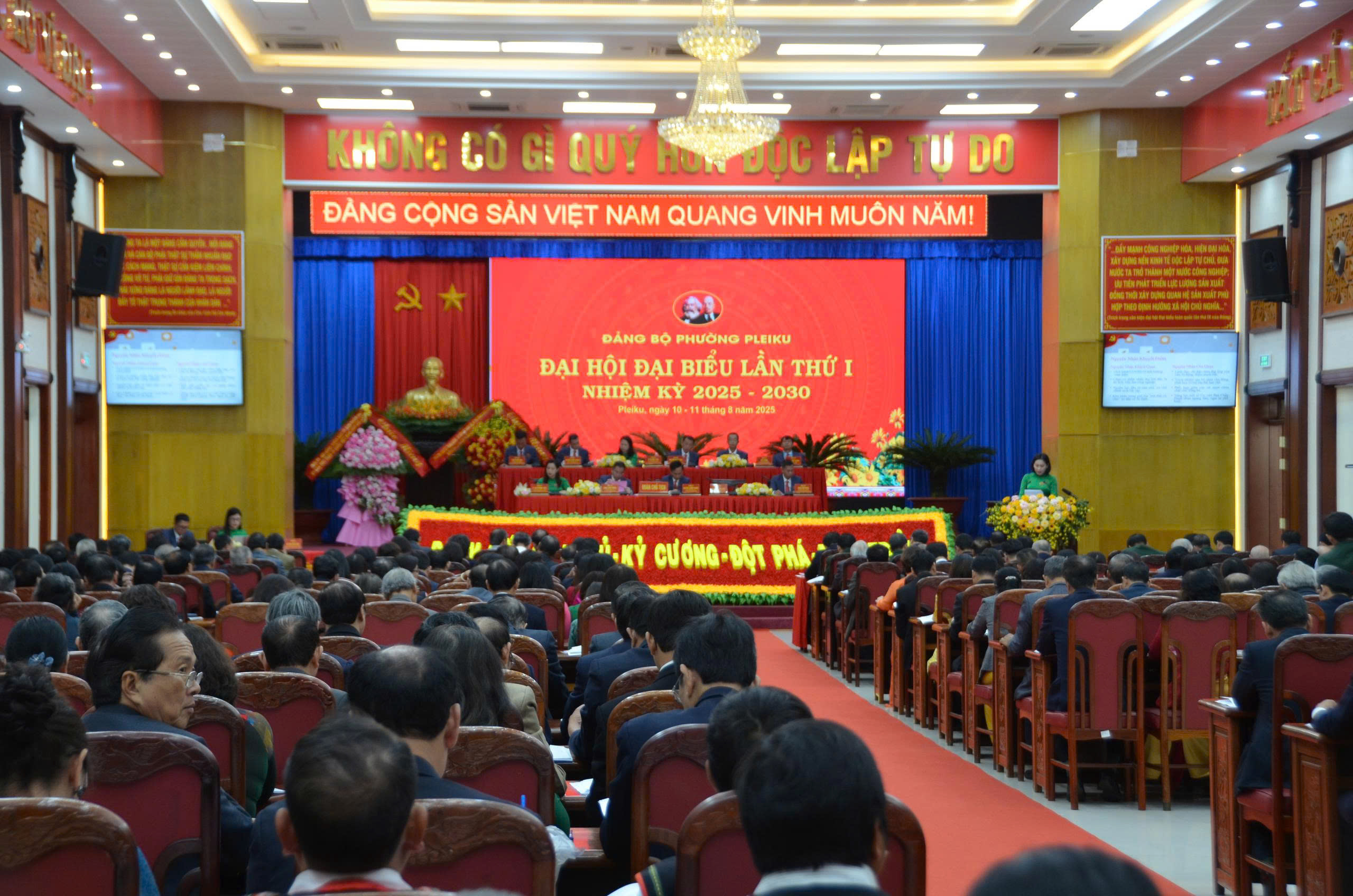 Xây dựng phường Pleiku giàu bản sắc văn hóa với sự chỉ đạo của Nguyễn Trọng Nghĩa - Ảnh 1. Xây dựng phường Pleiku giàu bản sắc văn hóa với sự chỉ đạo của Nguyễn Trọng Nghĩa - Ảnh 1.