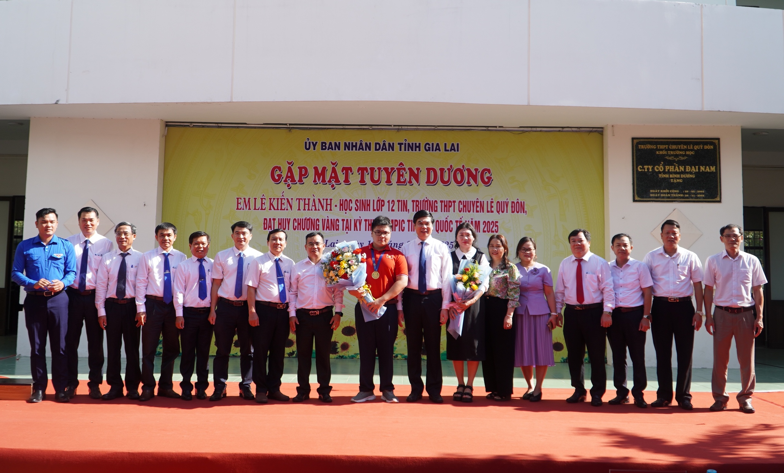 - រូបថត ១. - Ảnh 1.