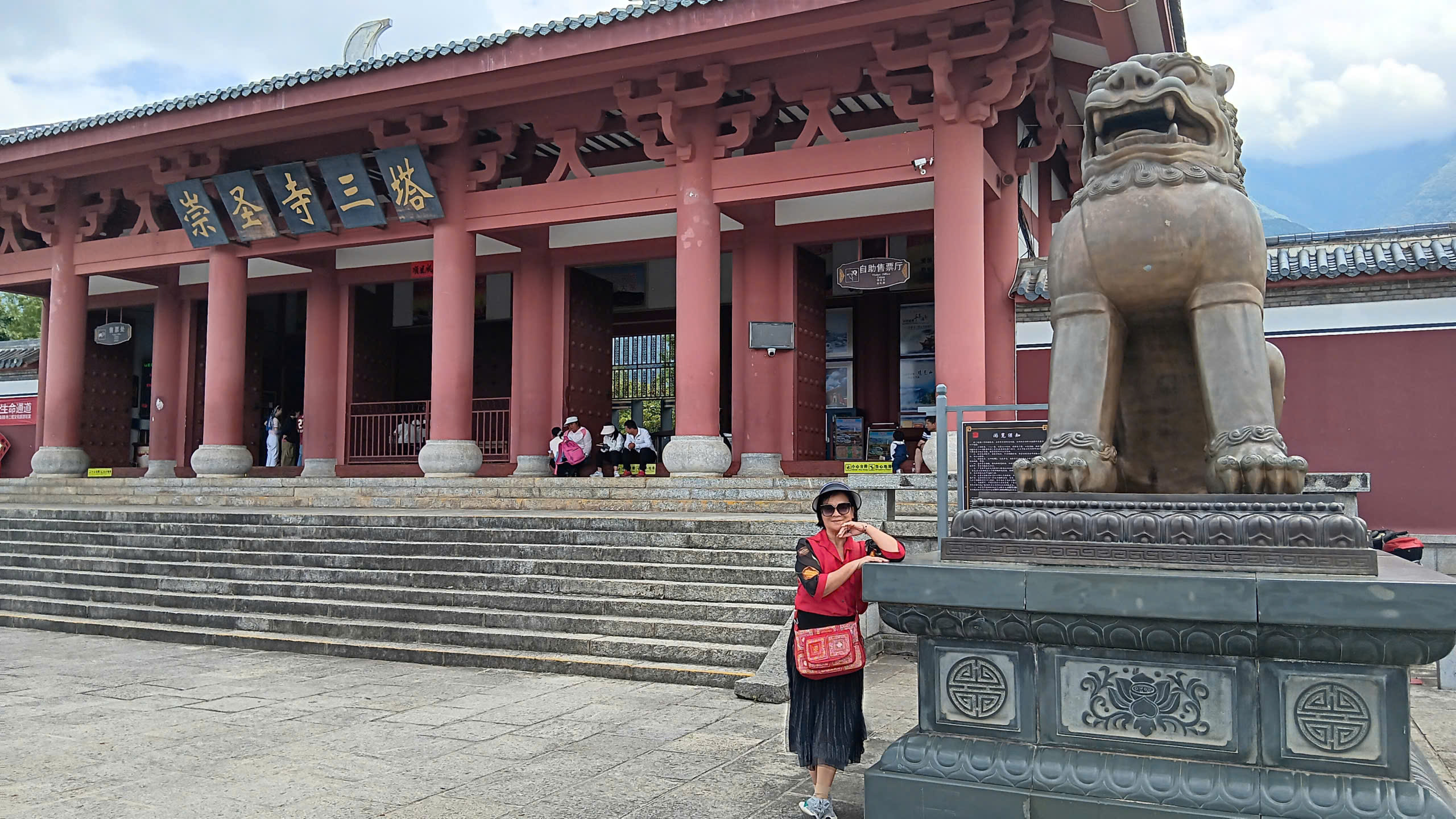 'Phượt thủ' U70 vẫn miệt mài chinh phục khắp Việt Nam- Ảnh 5. 'Phượt thủ' U70 vẫn miệt mài chinh phục khắp Việt Nam- Ảnh 5.