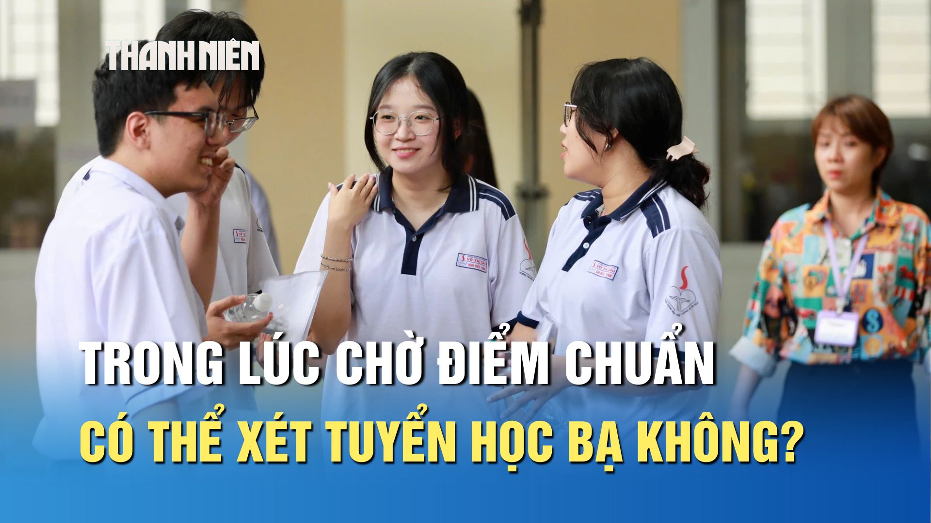 Trong lúc chờ điểm chuẩn 2025, thí sinh có thể xét tuyển học bạ không? - Ảnh 1.