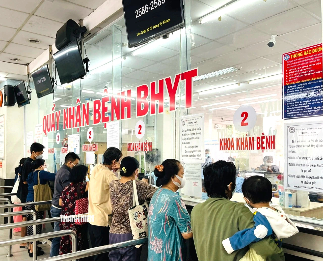 Nợ đọng chi phí bảo hiểm y tế: Ngành y tế và bảo hiểm chưa thống nhất nhau- Ảnh 2.