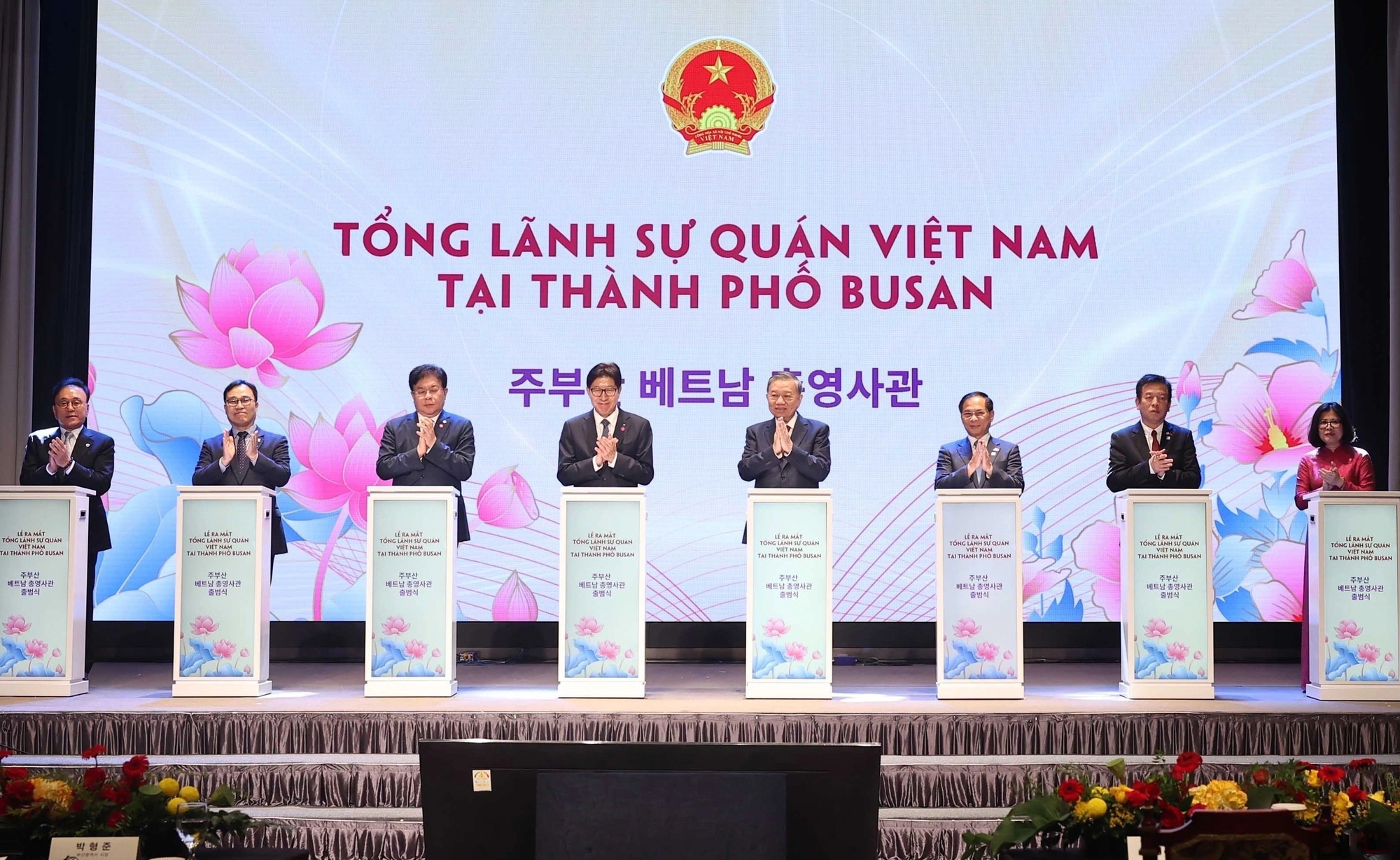Tổng Bí thư Tô Lâm dự lễ ra mắt Tổng lãnh sự quán Việt Nam tại Busan
