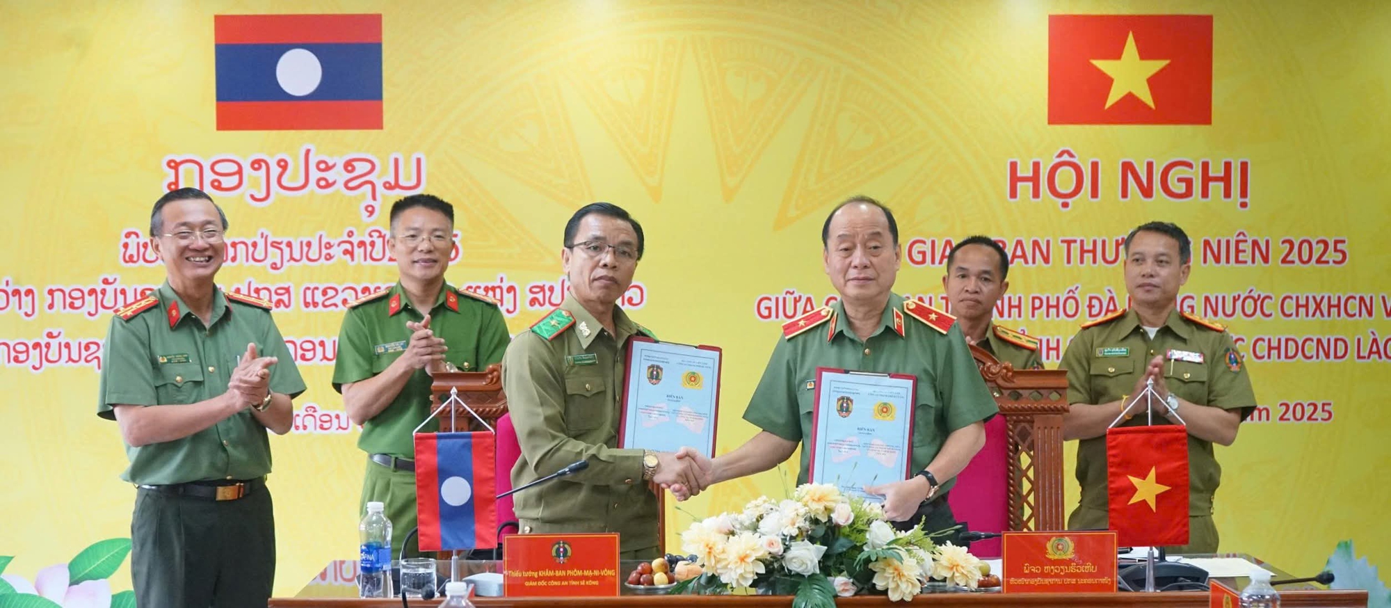 Tăng cường hợp tác giữ bình yên biên giới Việt Nam - Lào cho phát triển bền vững - Ảnh 1.
