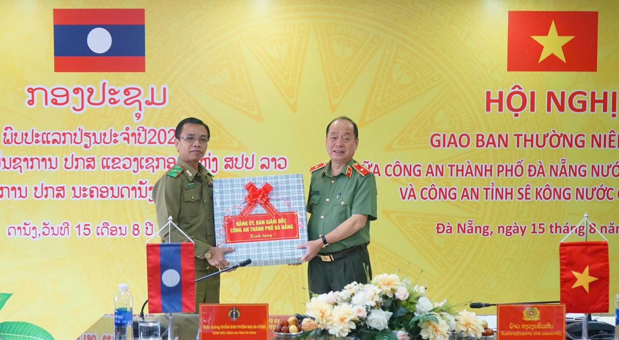 Tăng cường hợp tác giữ bình yên biên giới Việt Nam - Lào cho phát triển bền vững - Ảnh 3.