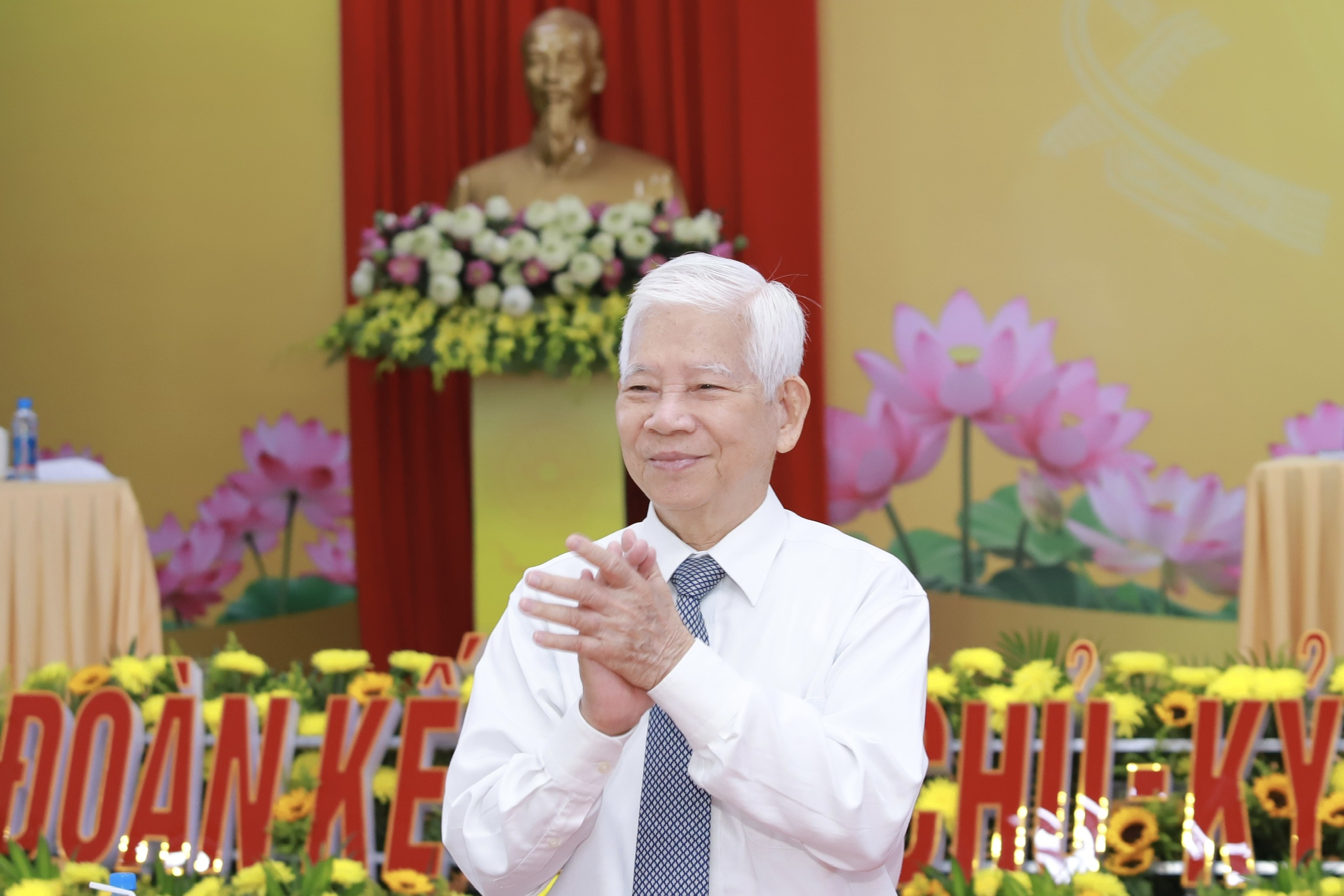 TP.HCM: Nguyên Chủ tịch nước Nguyễn Minh Triết dự đại hội Đảng bộ phường Phú An - Ảnh 1.