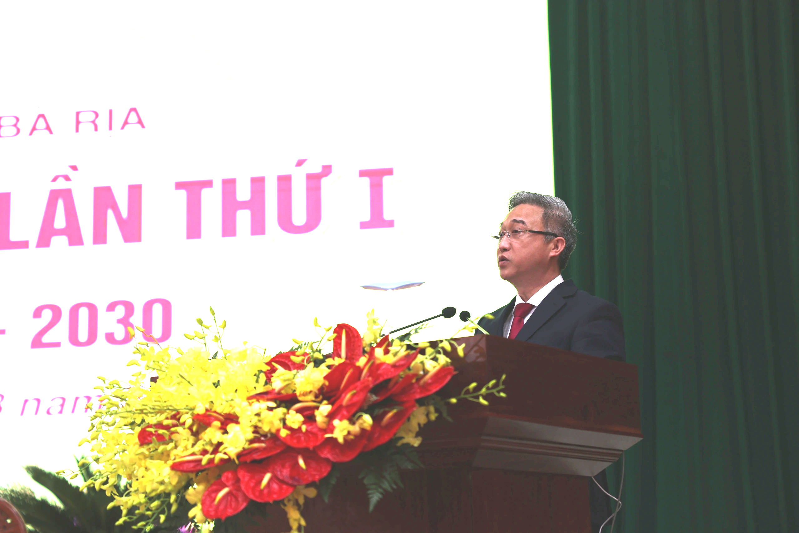 Trưởng ban Nội chính tỉnh Bà Rịa - Vũng Tàu cũ làm Bí thư phường Bà Rịa- Ảnh 1.
