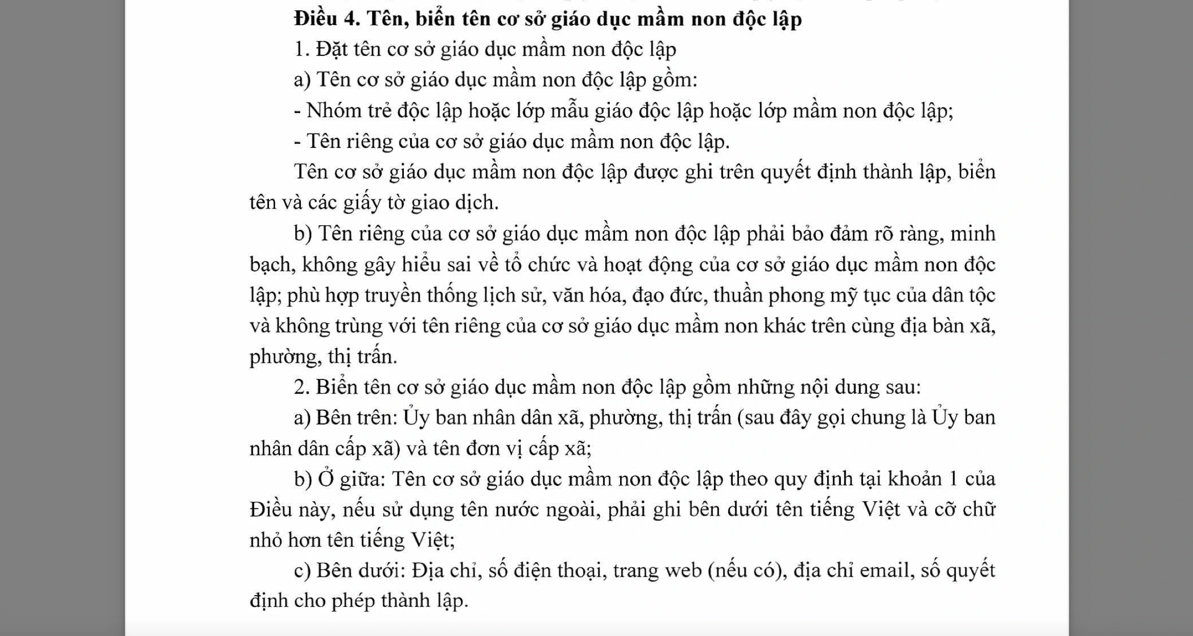 Có trường, lớp mầm non treo bảng tên 'quốc tế' nhưng không phải quốc tế - Ảnh 2.