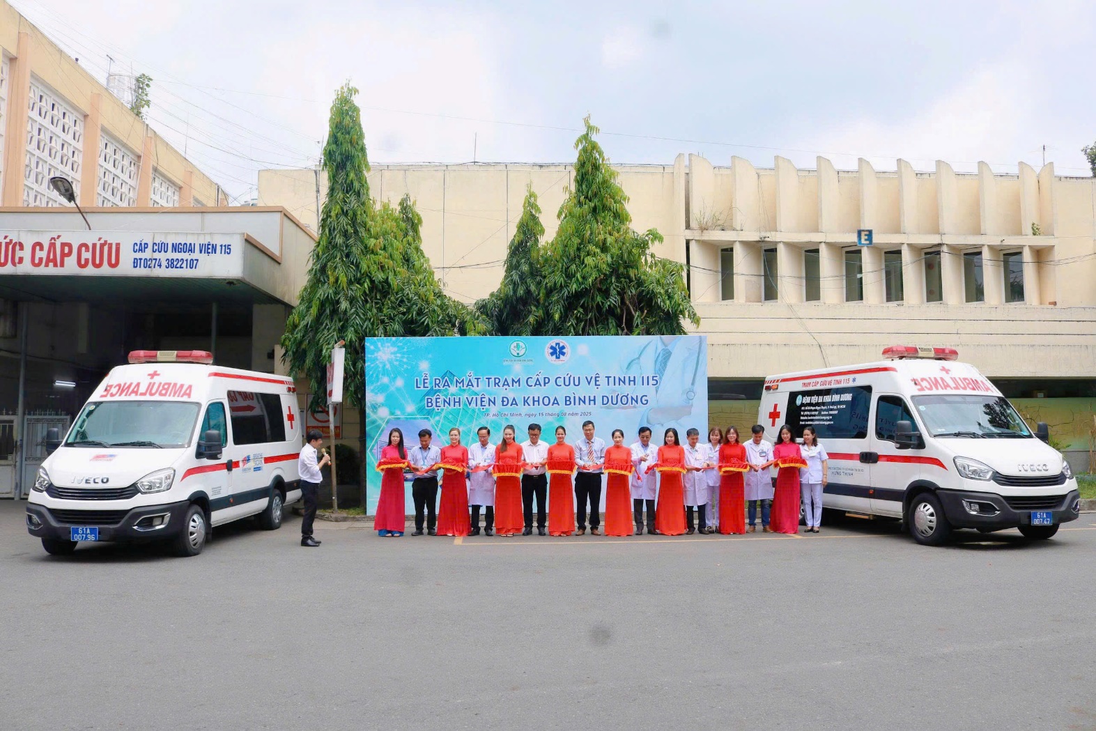 Hệ thống cấp cứu 115 TP.HCM vươn đến Bình Dương, Bà Rịa - Vũng Tàu cũ- Ảnh 2.