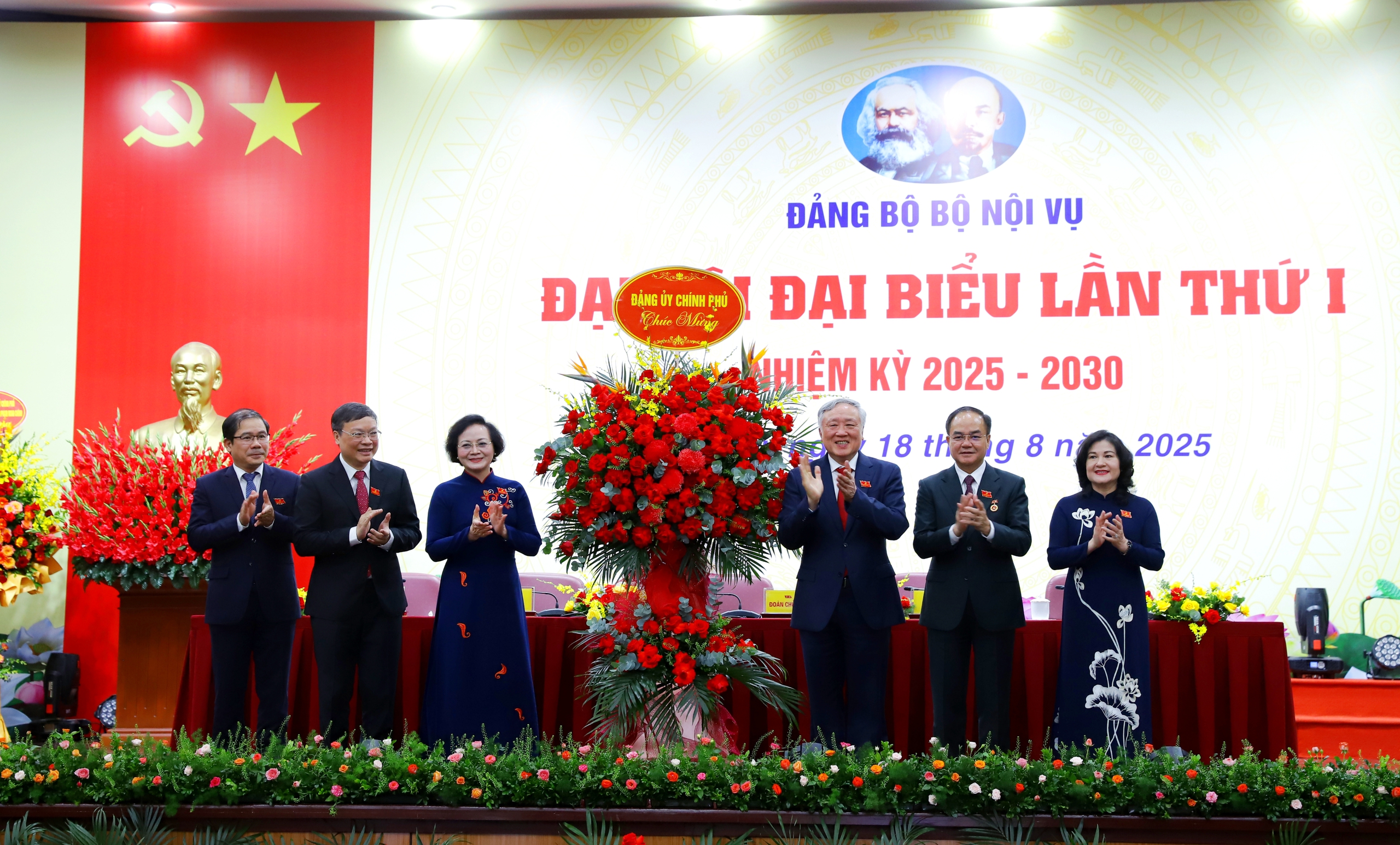 Bà Phạm Thị Thanh Trà được chỉ định làm bí thư đảng ủy Bộ Nội vụ nhiệm kỳ 2025 - 2030 - Ảnh 1.