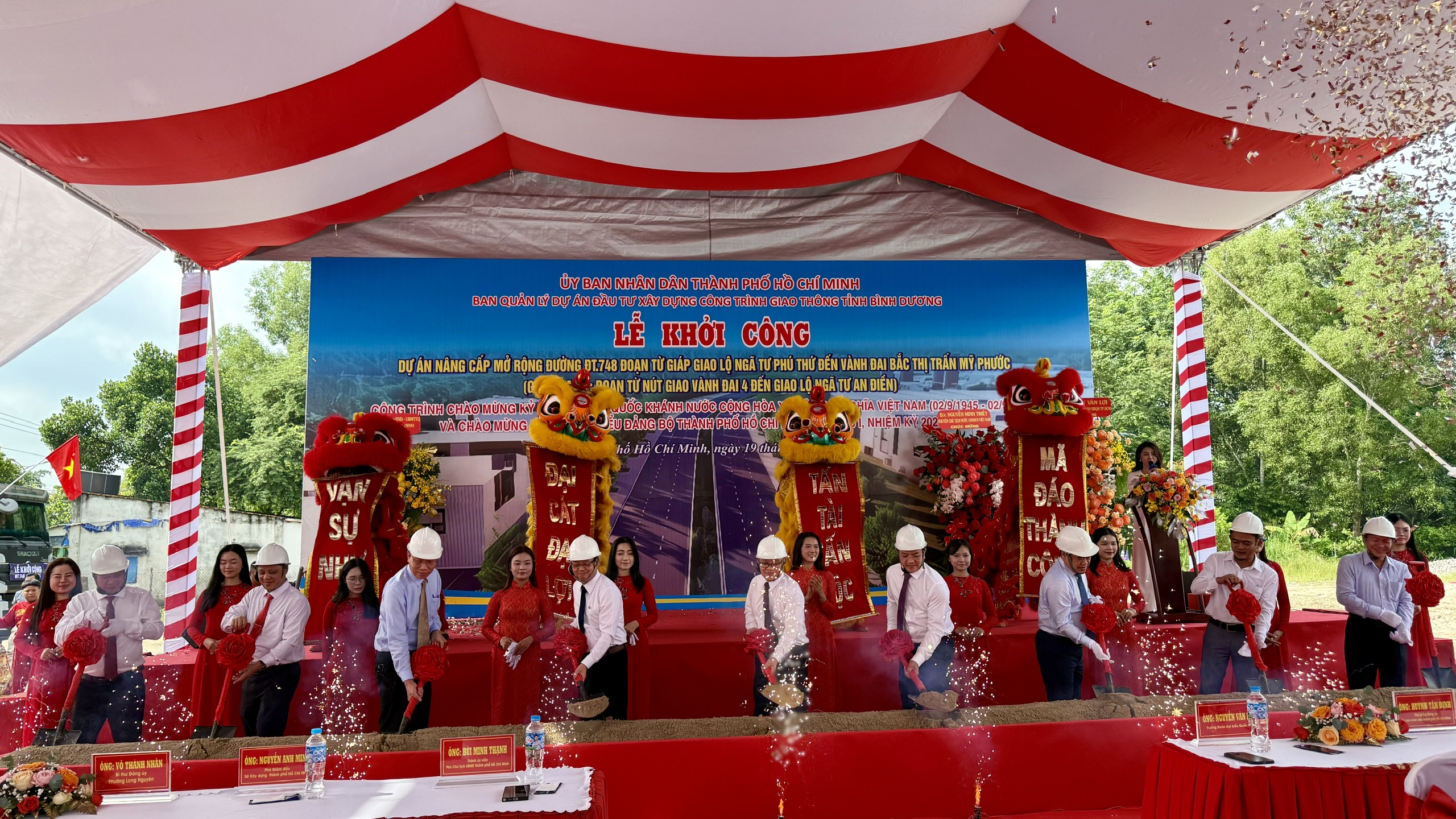 TP.HCM: Khởi công nâng cấp mở rộng đường ĐT.748 và xây dựng hầm chui quốc lộ 13 - Ảnh 1.