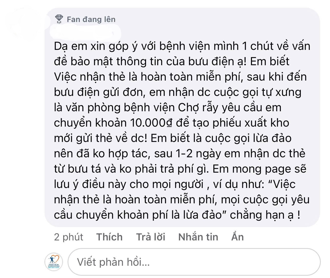Bệnh viện lớn ở TP.HCM bị mạo danh để lừa đảo từ thiện- Ảnh 3. Bệnh viện lớn ở TP.HCM bị mạo danh để lừa đảo từ thiện- Ảnh 3.