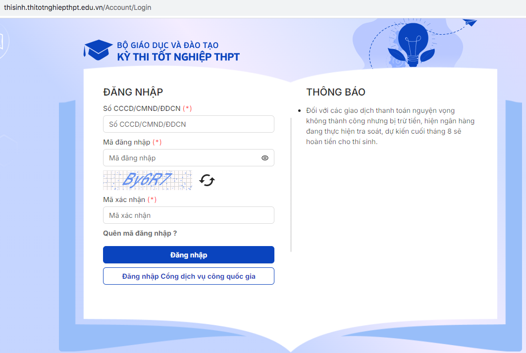 Hôm nay các trường ĐH đồng loạt công bố điểm chuẩn, thí sinh tra cứu tại đây - Ảnh 2.