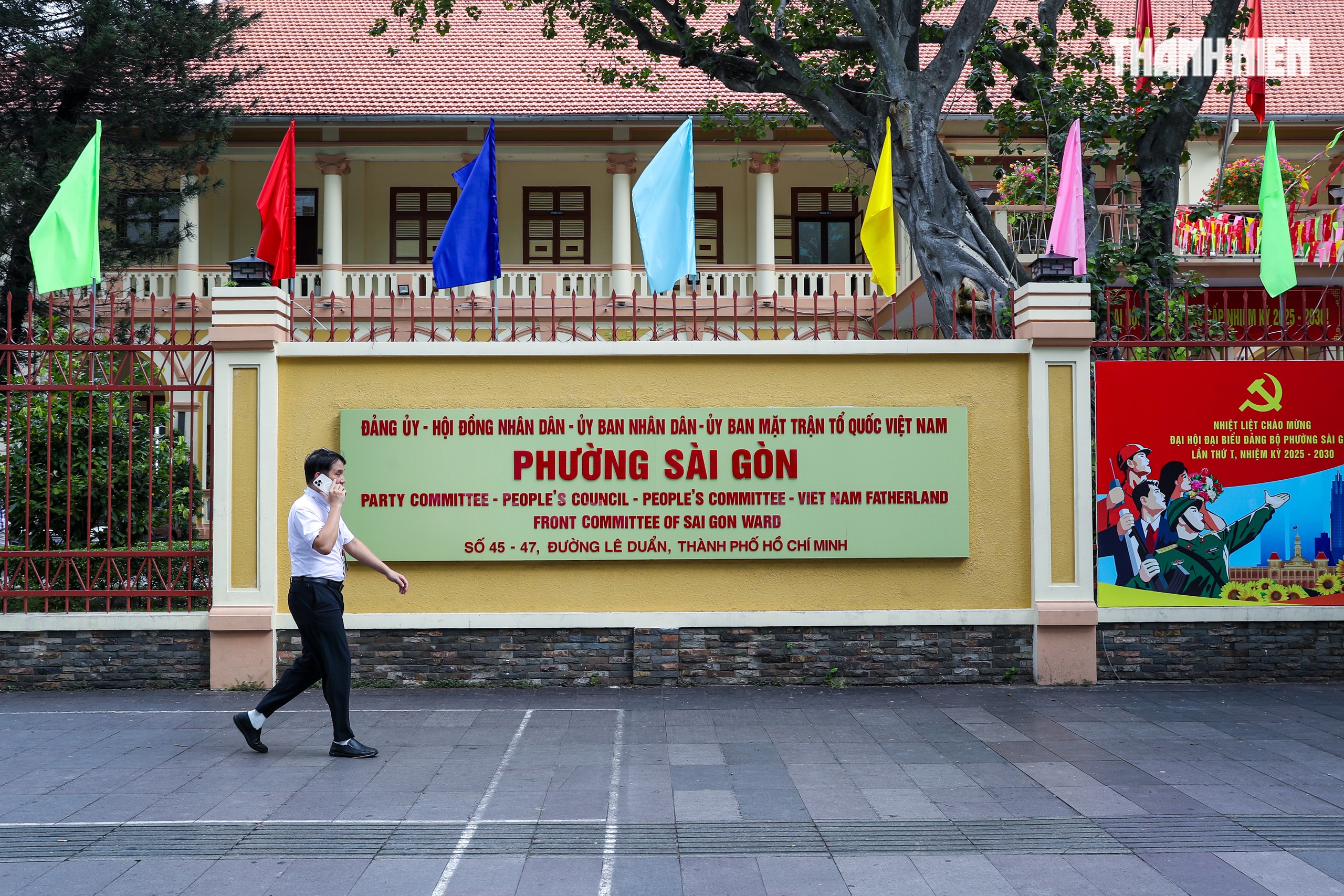 Phường Sài Gòn vươn mình thành đô thị hiện đại bậc nhất- Ảnh 2. Phường Sài Gòn vươn mình thành đô thị hiện đại bậc nhất- Ảnh 2.