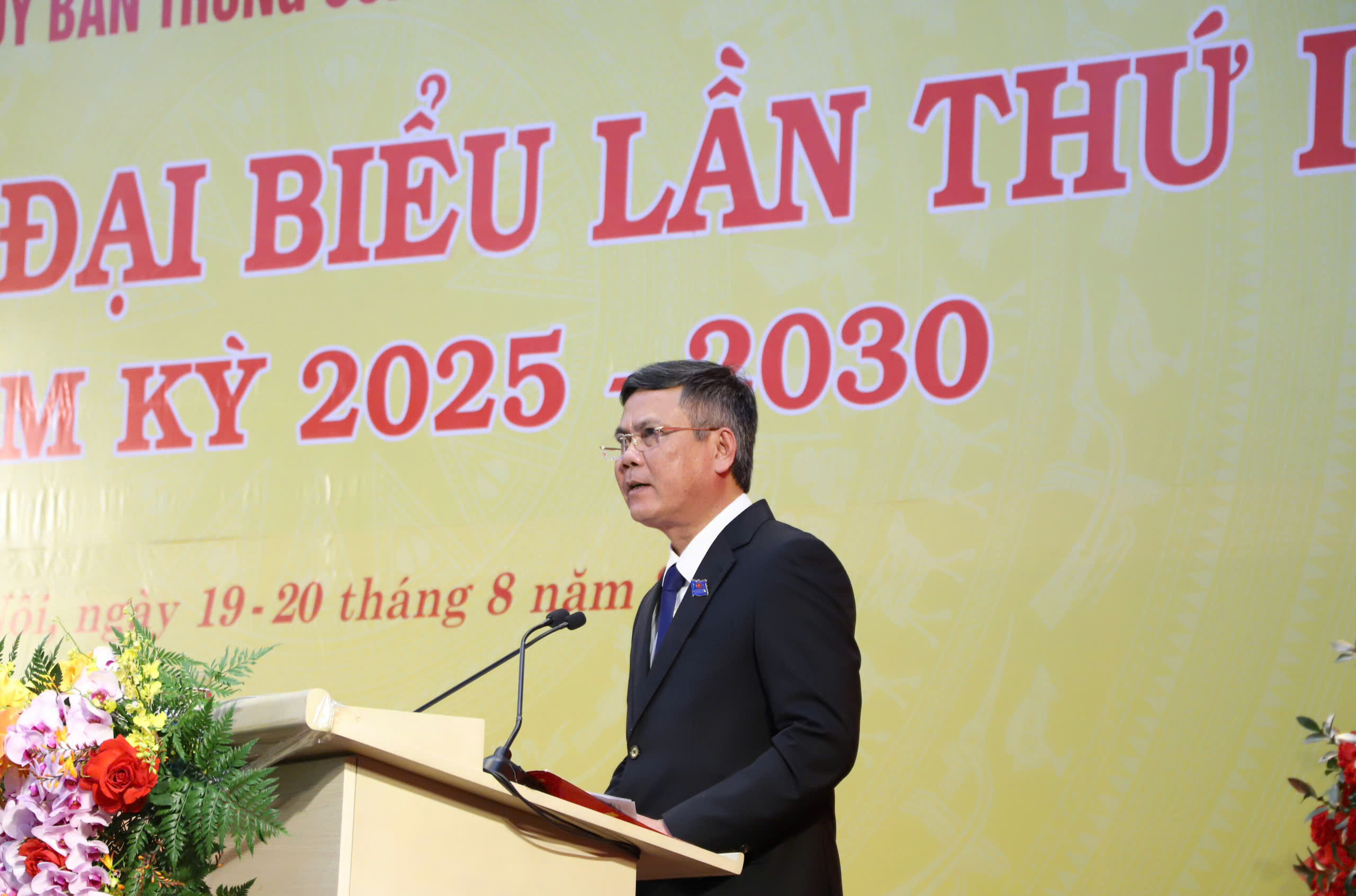 Ông Đỗ Văn Chiến làm Bí thư Đảng ủy Cơ quan Ủy ban T.Ư MTTQ Việt Nam- Ảnh 2.