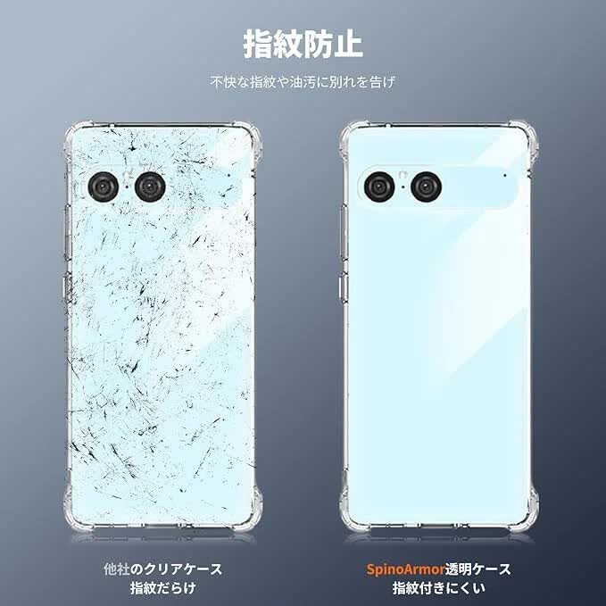 Sony cuối cùng cũng chịu thay đổi thiết kế smartphone - Ảnh 4.