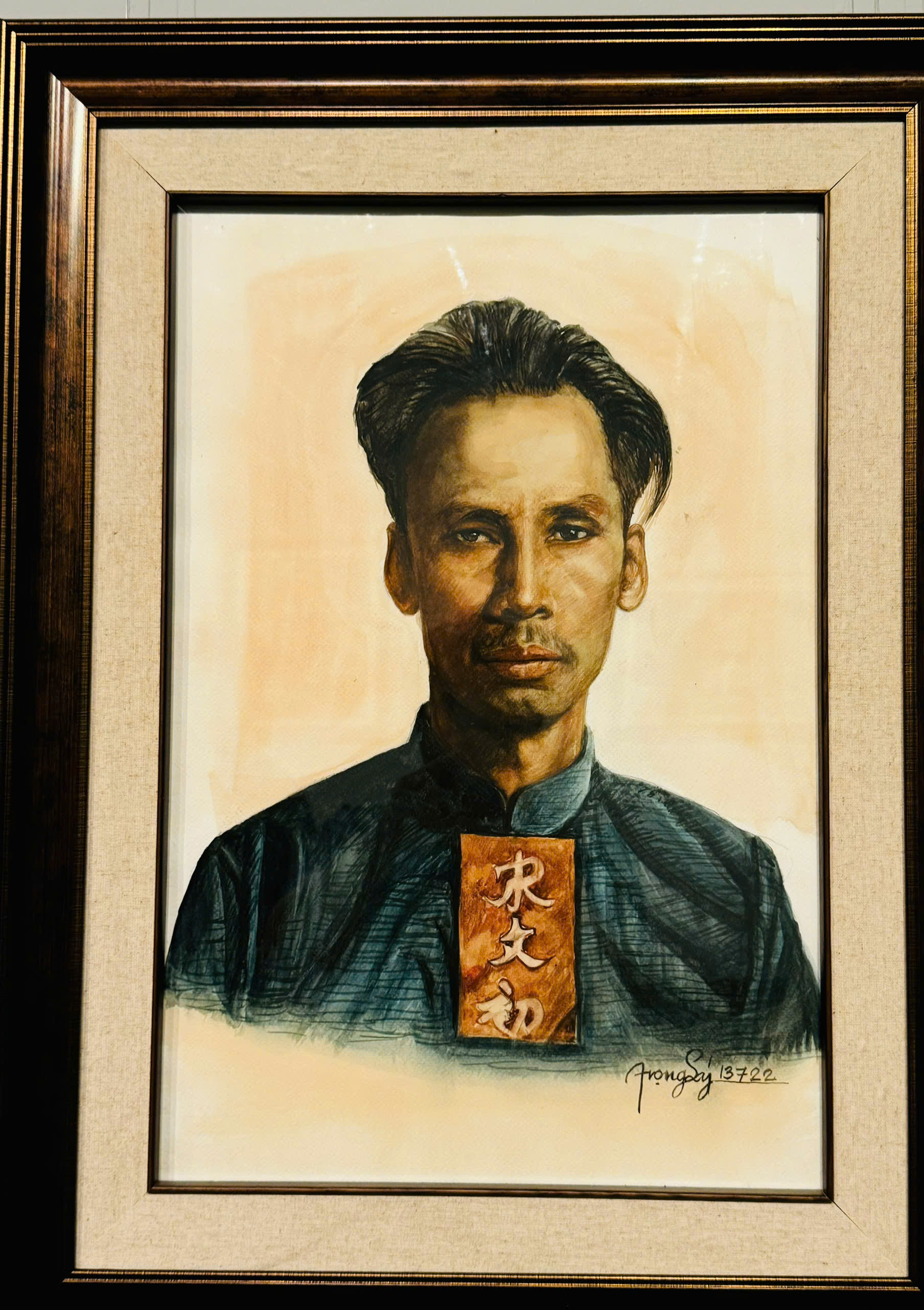 - ຮູບ 2. - Ảnh 2.