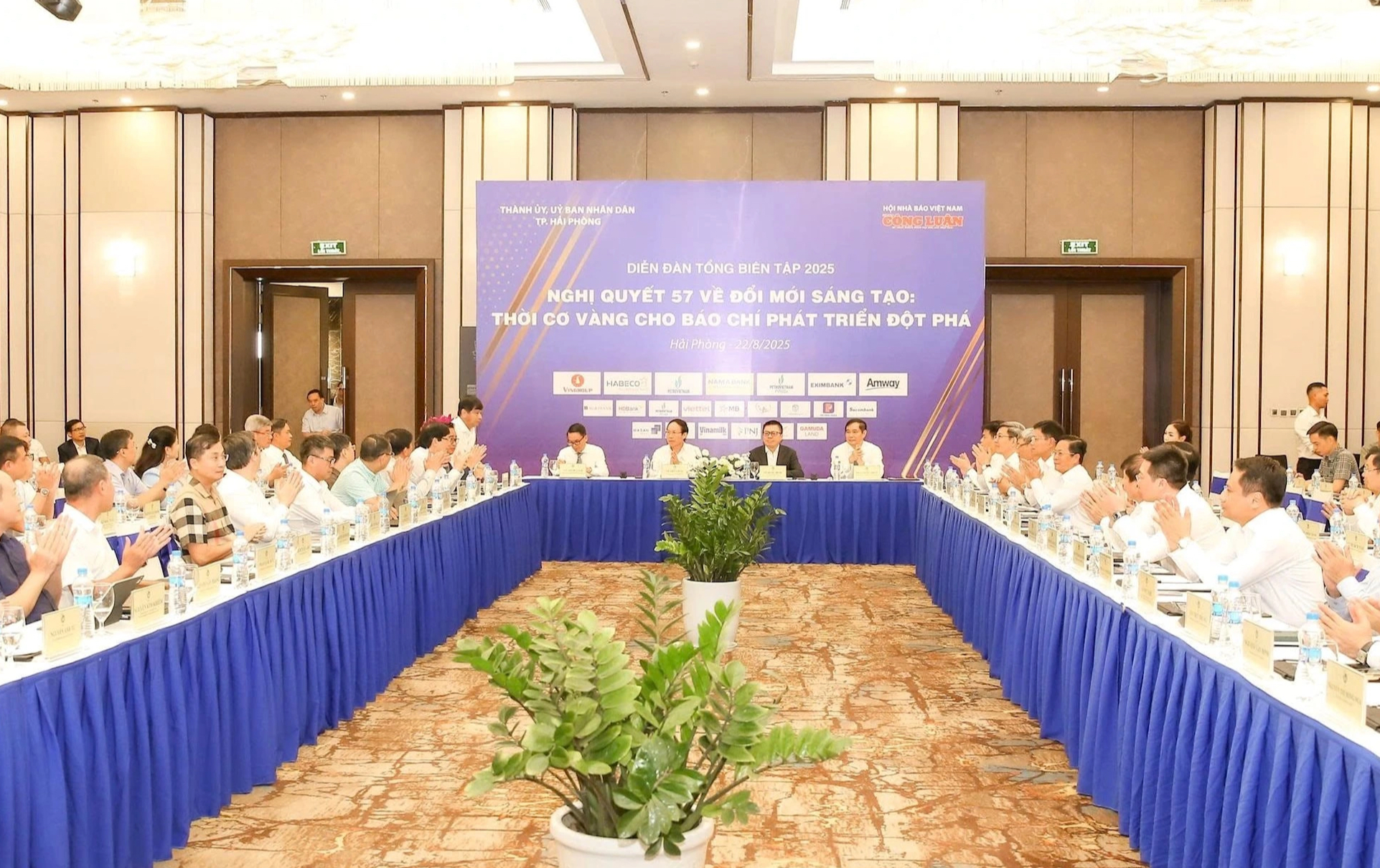 Chủ tịch Hội Nhà báo: Báo chí phải dám đổi mới để không tụt lại phía sau- Ảnh 2. Chủ tịch Hội Nhà báo: Báo chí phải dám đổi mới để không tụt lại phía sau- Ảnh 2.