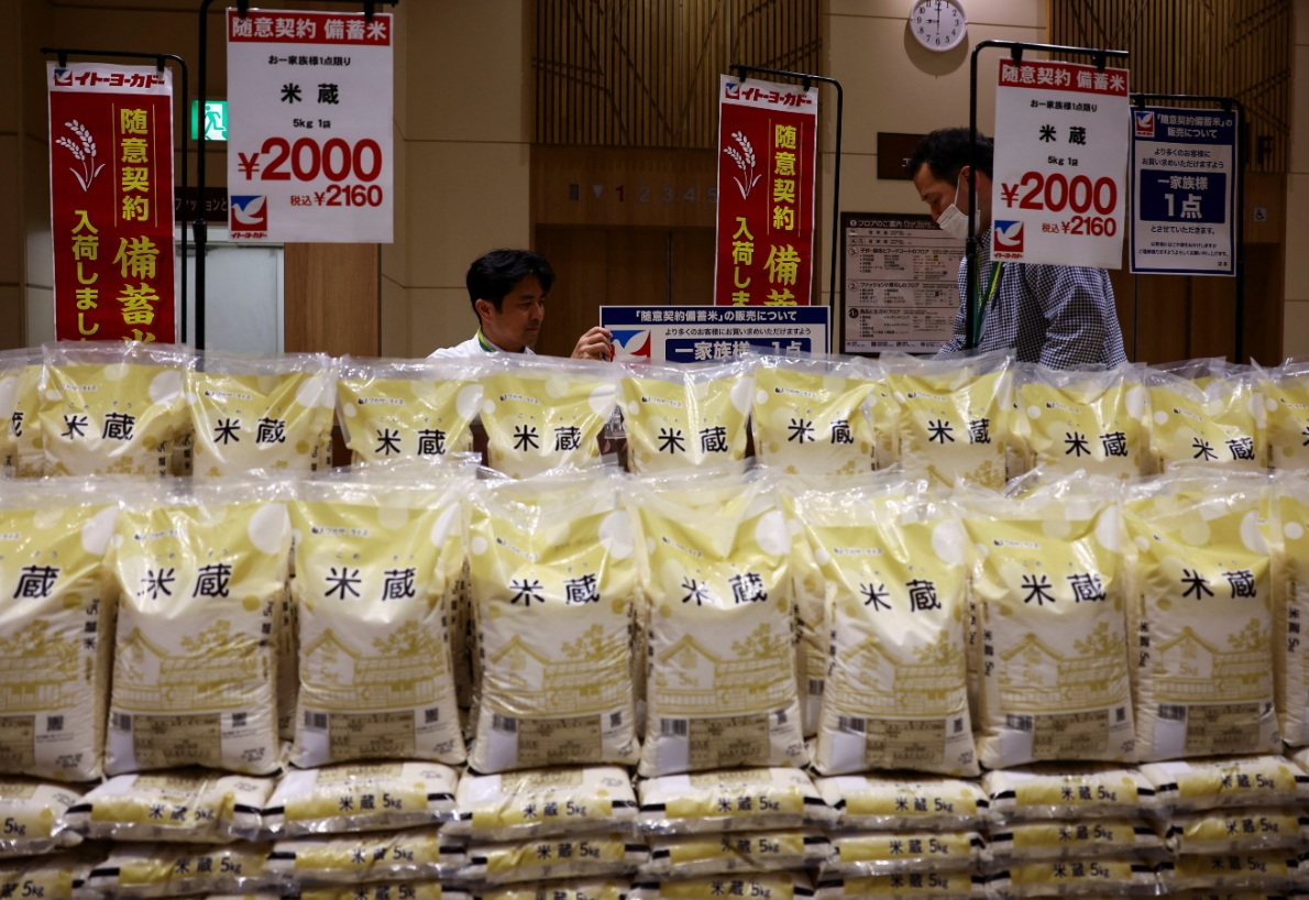 Giá gạo ở Nhật Bản tăng gần 91% - Ảnh 1.