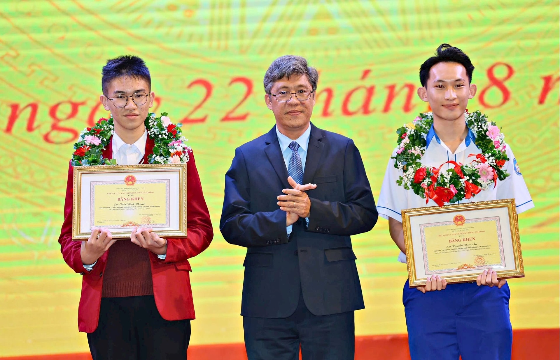 Lâm Đồng thưởng học sinh đạt Huy chương Bạc Olympic Tin học quốc tế 200 triệu đồng - Ảnh 2.