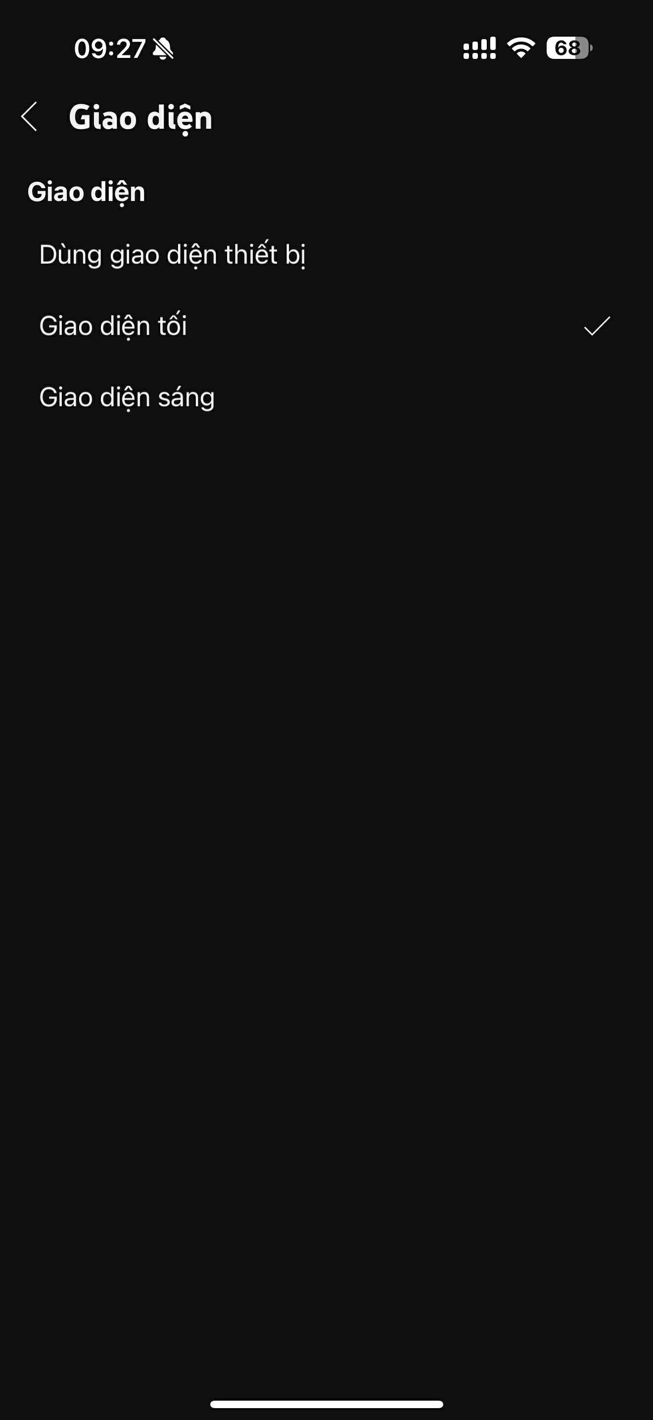 Chế độ thú vị trên YouTube nhiều người lãng quên - Ảnh 3.