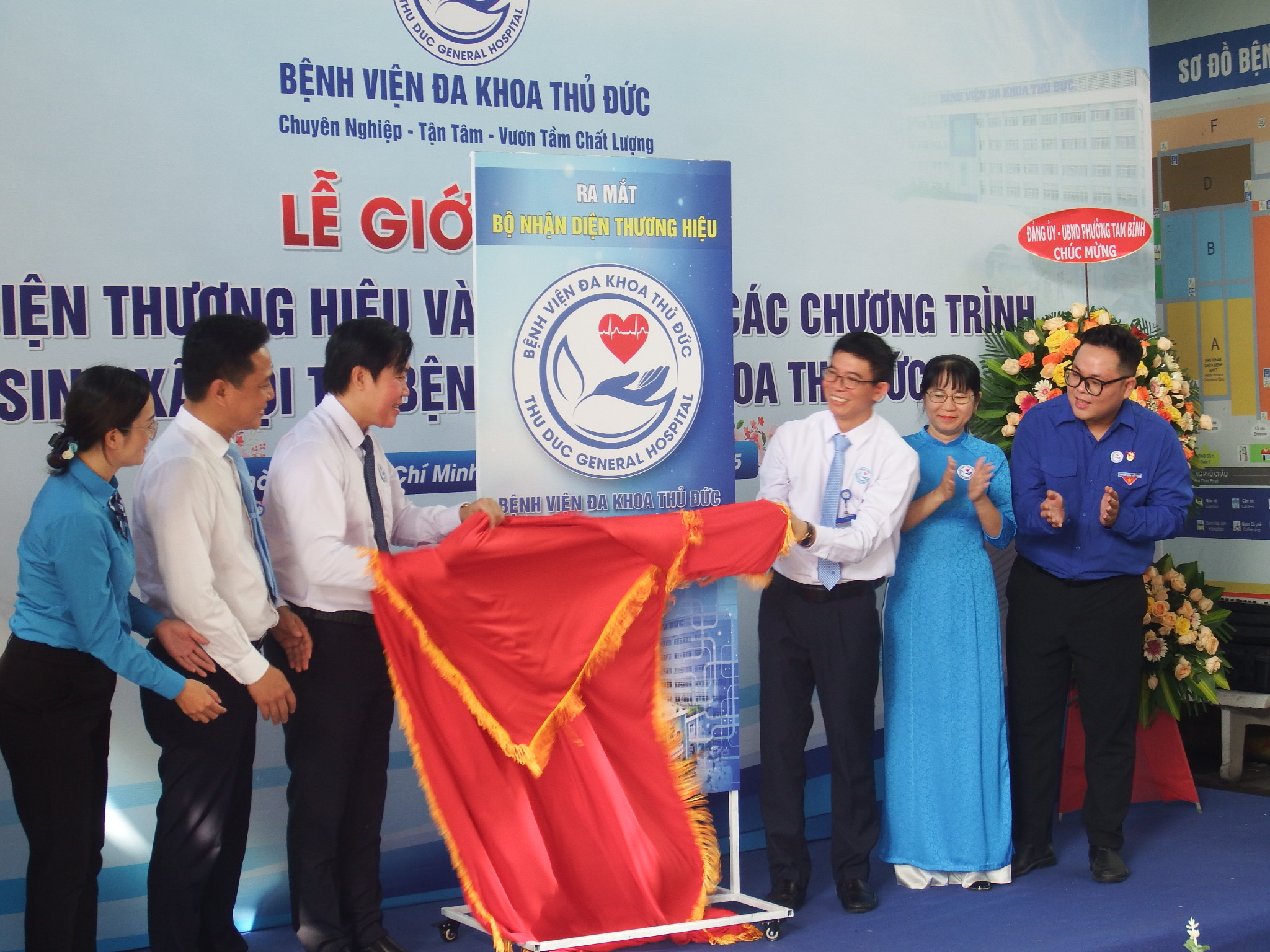 Bệnh Viện Đa Khoa Thủ Đức Khám Và Phát Thuốc Miễn Phí Cho 300 Người Dân 1 Bệnh Viện Đa Khoa Thủ Đức Khám Và Phát Thuốc Miễn Phí Cho 300 Người Dân - Ảnh 1.