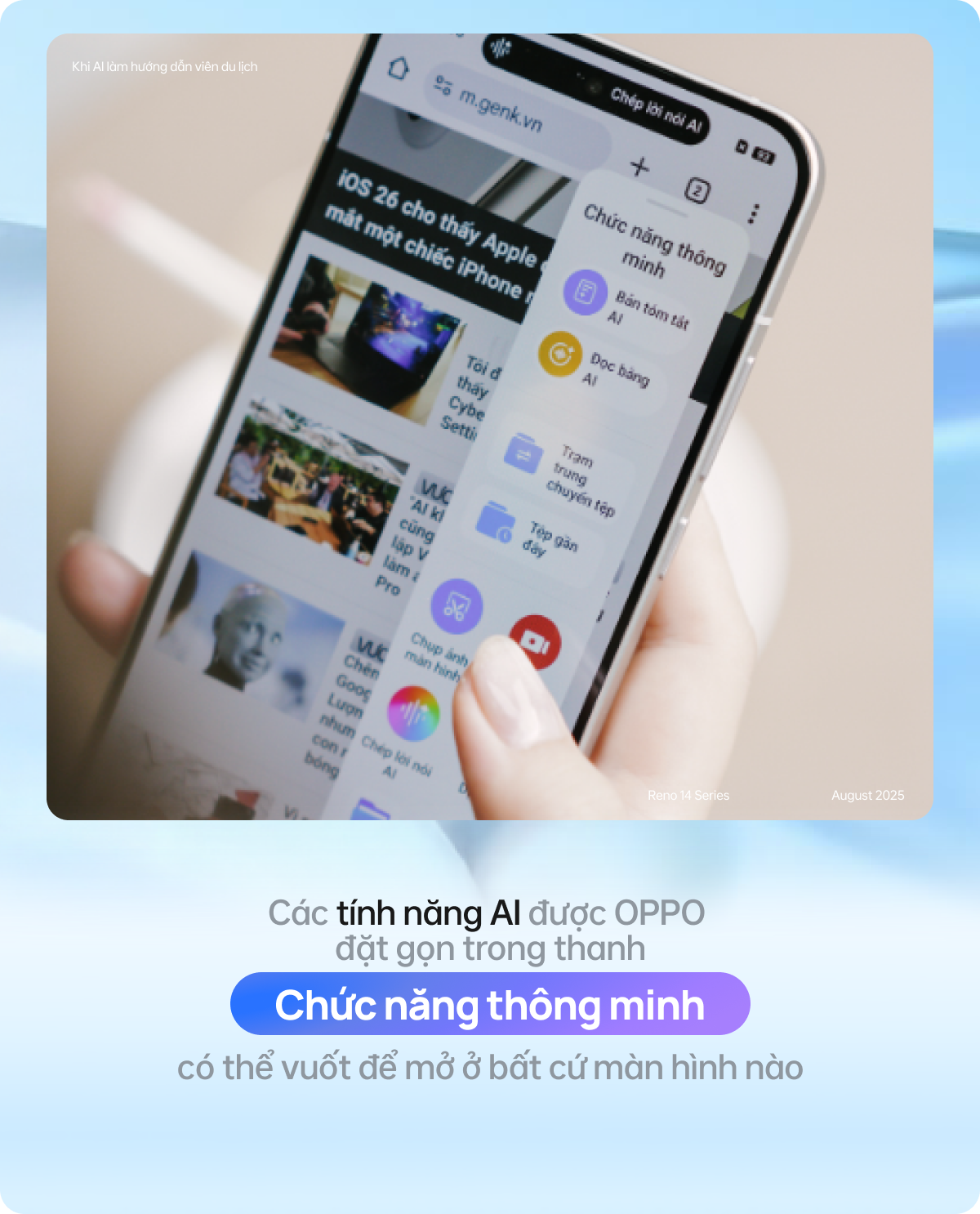 När AI blir en guide: ”Rör” en gång så förstår du tio delar – Foto 2. Khi AI làm hướng dẫn viên du lịch: 'Chạm' một lần là phải hiểu mười phần- Ảnh 2.