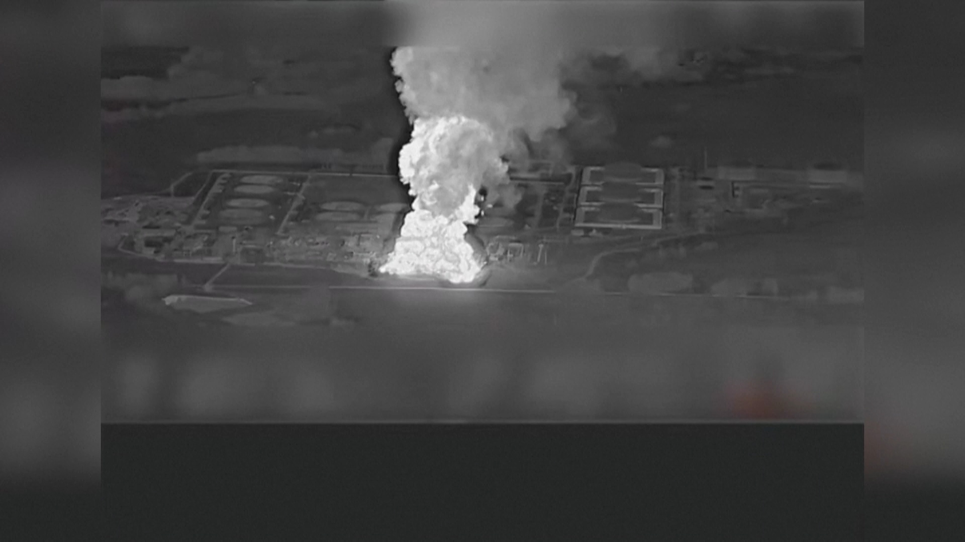 Ukraine tấn c&ocirc;ng, d&ograve;ng chảy dầu Nga tới Hungary-Slovakia bị gi&aacute;n đoạn - Ảnh 1.