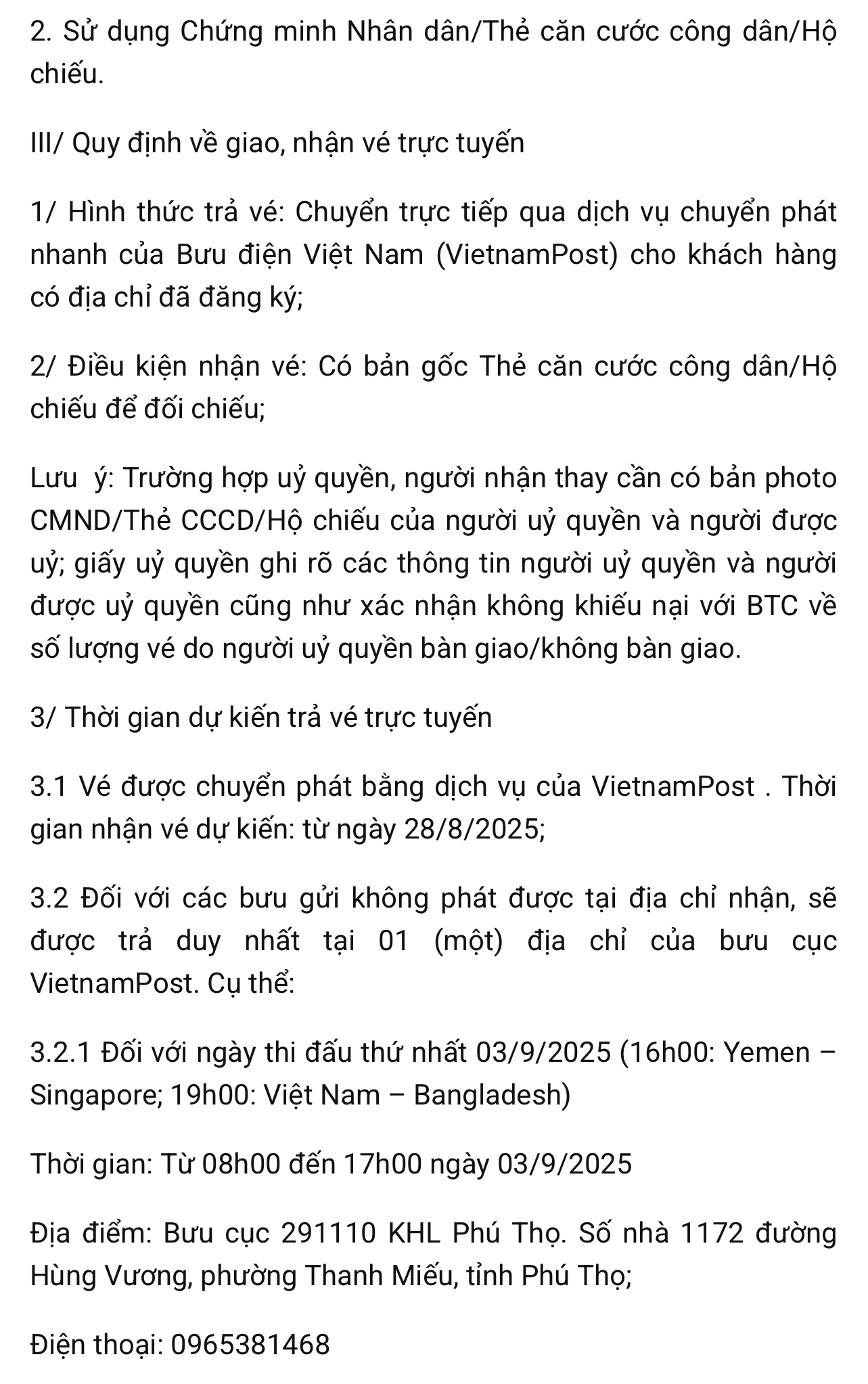 میخواهم ورزشگاه ویت تری آتش بازی باشد و به تیم زیر ۲۳ سال ویتنام کمک کنم به آسیا برود: بلیت بخرید، خیلی ارزان! - عکس ۵. Muốn sân Việt Trì thành chảo lửa, giúp U.23 Việt Nam đi châu Á: Hãy mua vé, giá rất mềm!
- Ảnh 5.