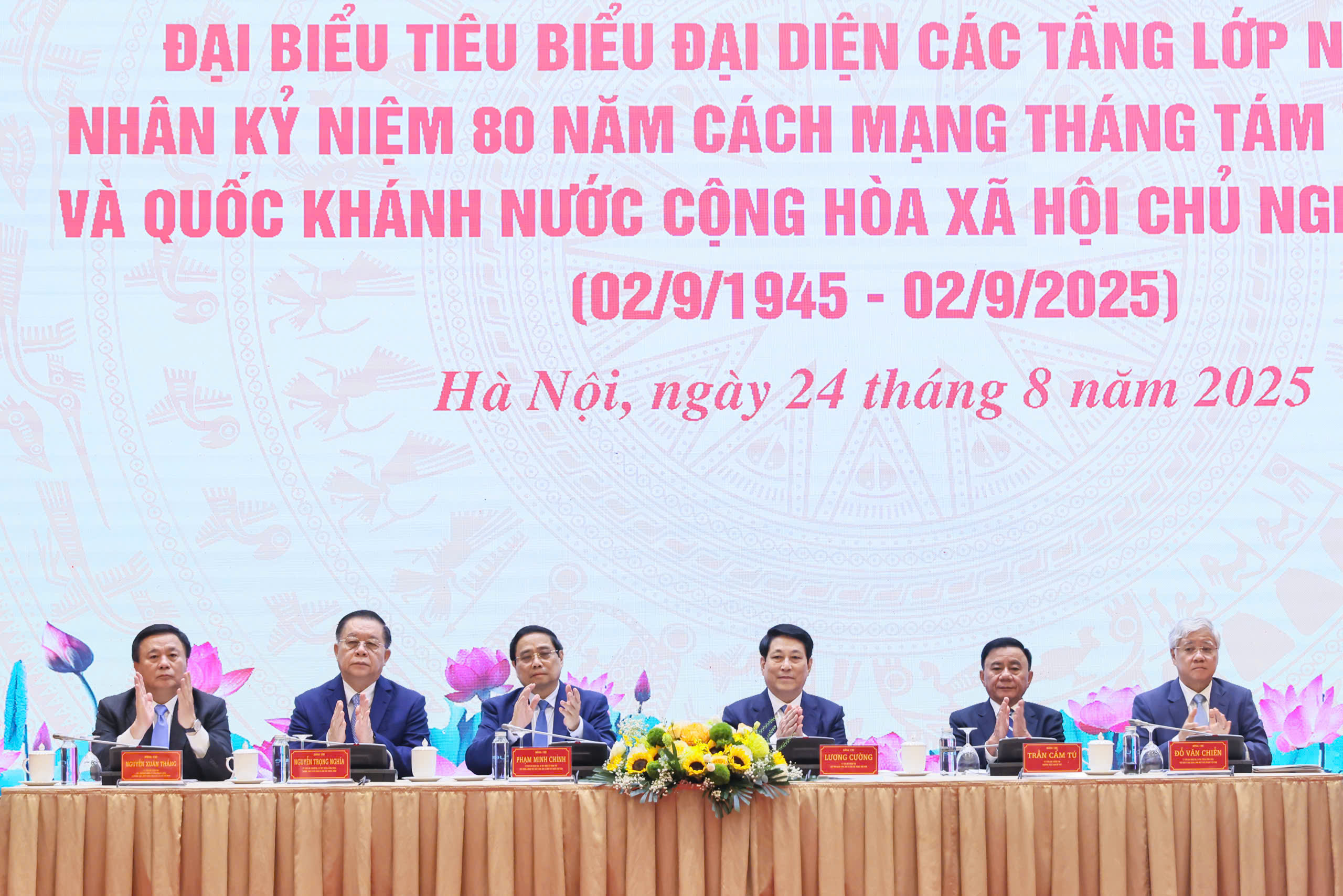 Chủ tịch nước Lương Cường nhấn mạnh bài học về sự đoàn kết dân tộc - Ảnh 1.